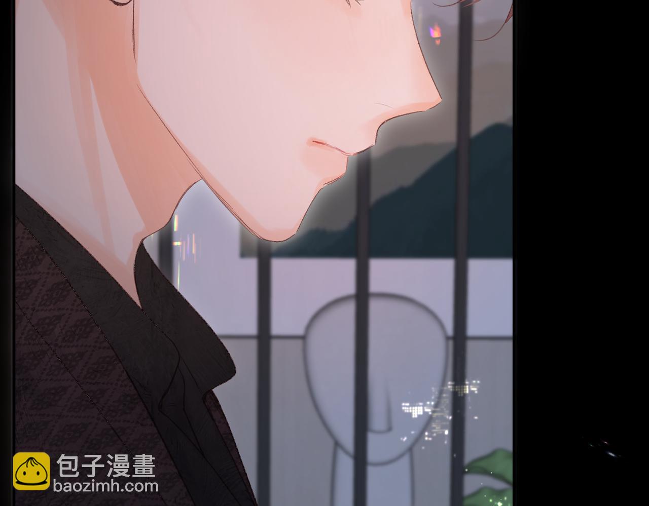 《白日梦我（彩蛋日更中）》第二十话 摸头杀 第13页