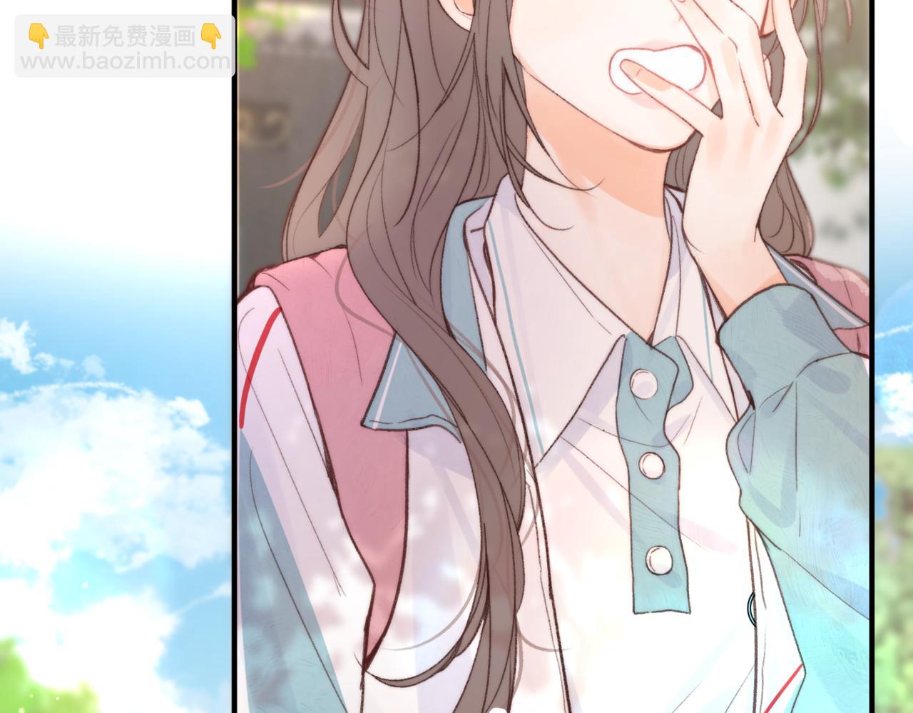 《白日梦我（彩蛋日更中）》第二十话 摸头杀 第27页
