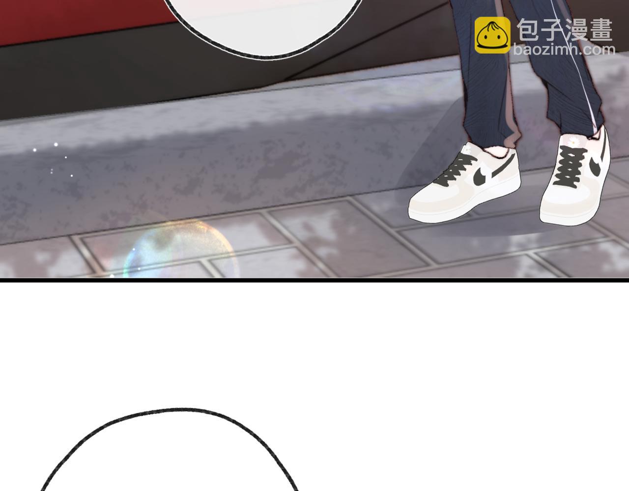 《白日梦我（彩蛋日更中）》第二十话 摸头杀 第30页