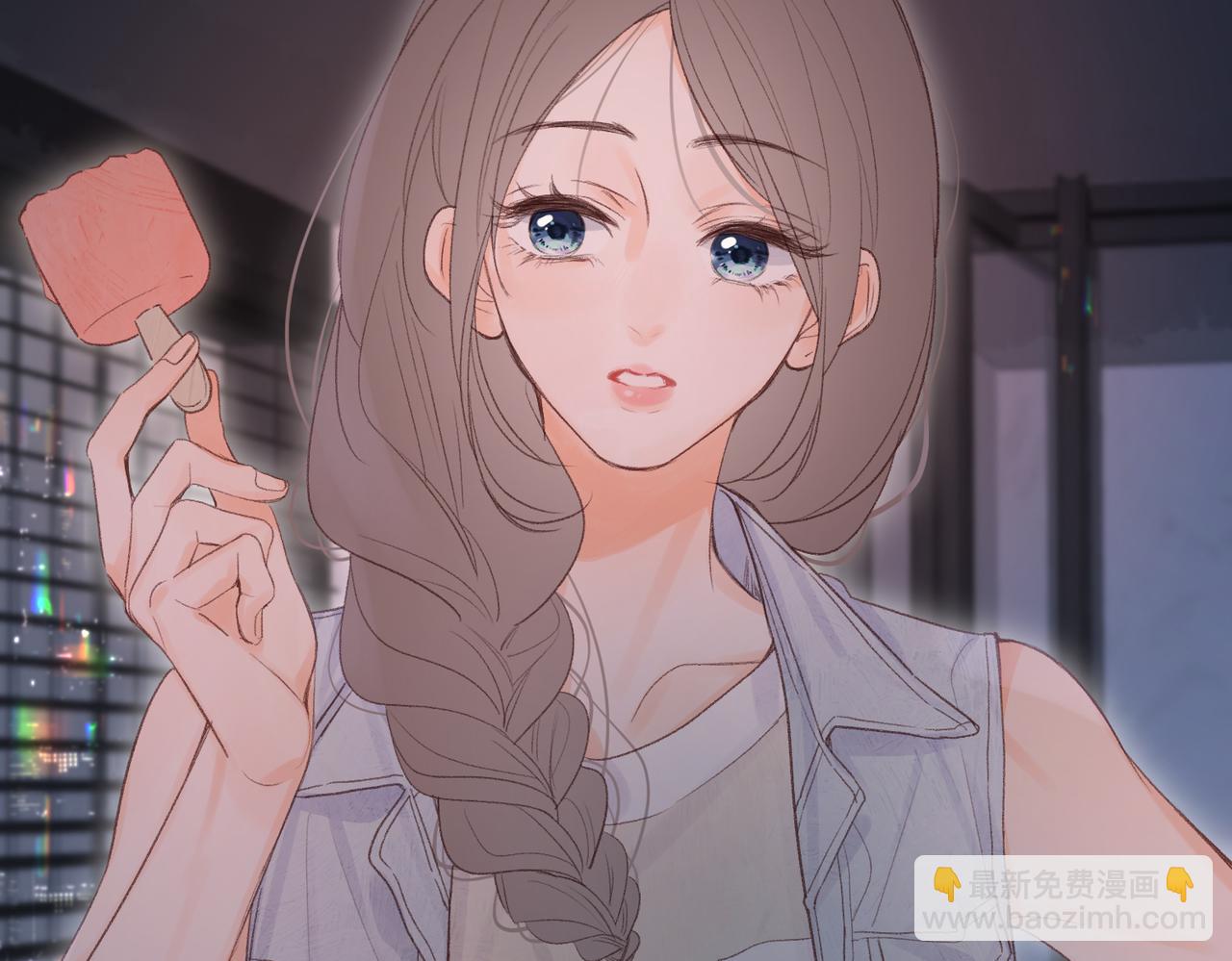 《白日梦我（彩蛋日更中）》第二十话 摸头杀 第6页