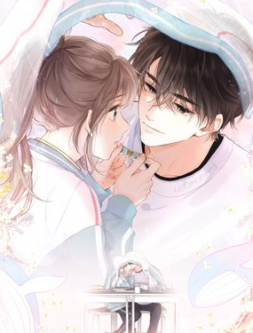 《白日梦我（彩蛋日更中）》漫画封面图 - tl漫画