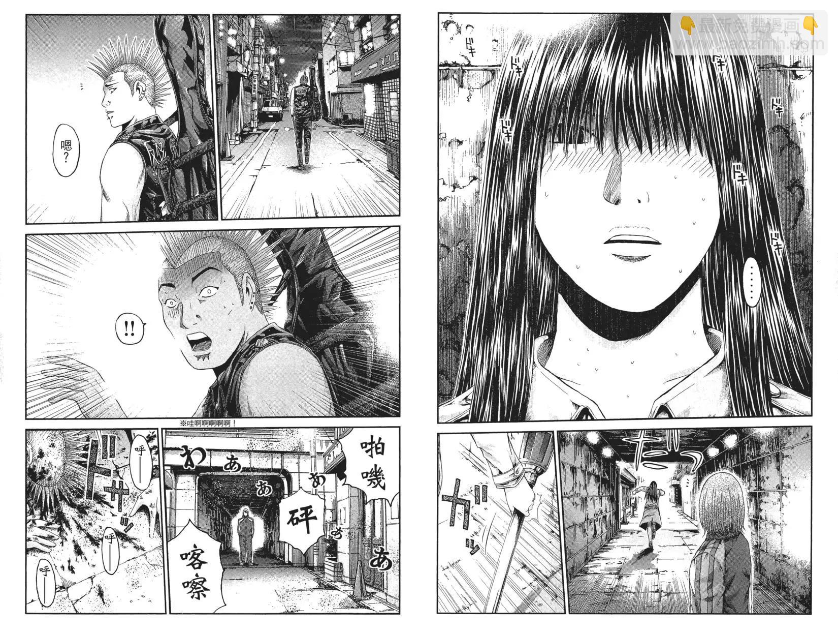 《麻辣教师GTO失落的乐园》第02卷 第49页