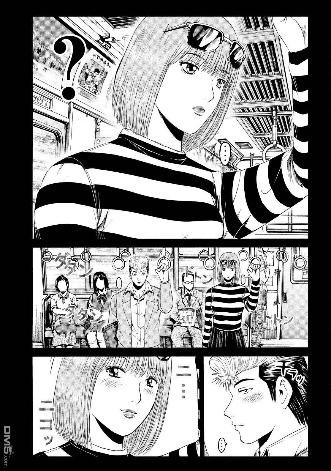 《麻辣教师GTO失落的乐园》第64回 徒劳之路 第13页