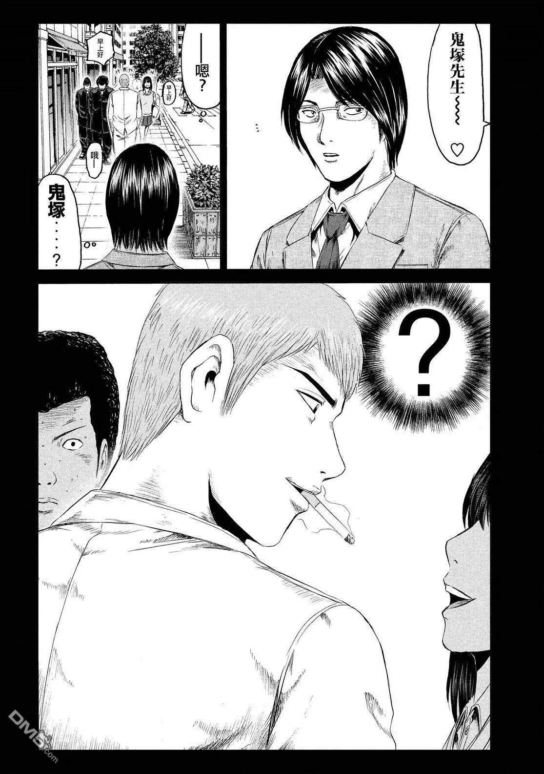 《麻辣教师GTO失落的乐园》第65回 因缘的纹身 第10页