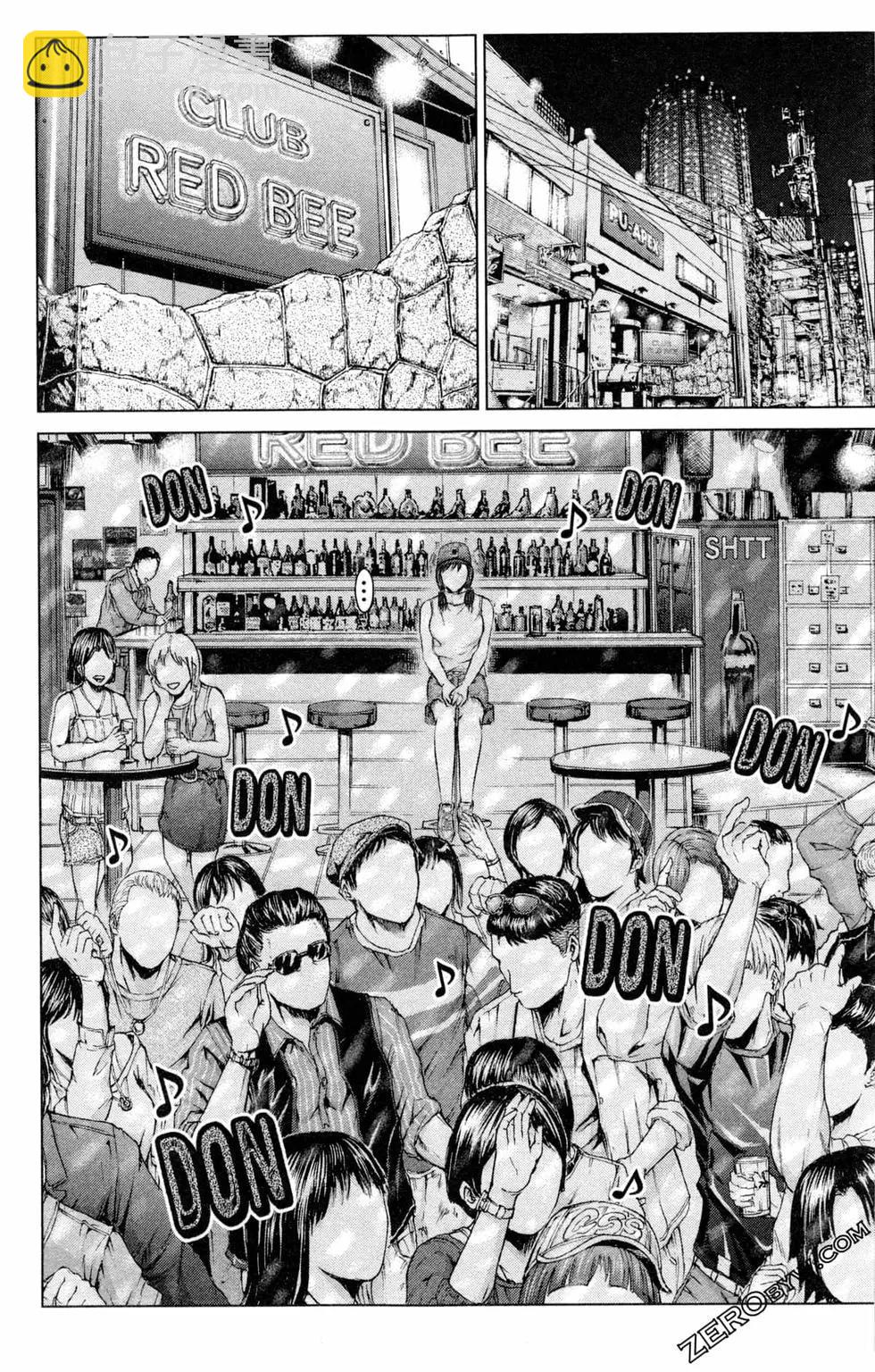 《麻辣教师GTO失落的乐园》第13卷 第26页