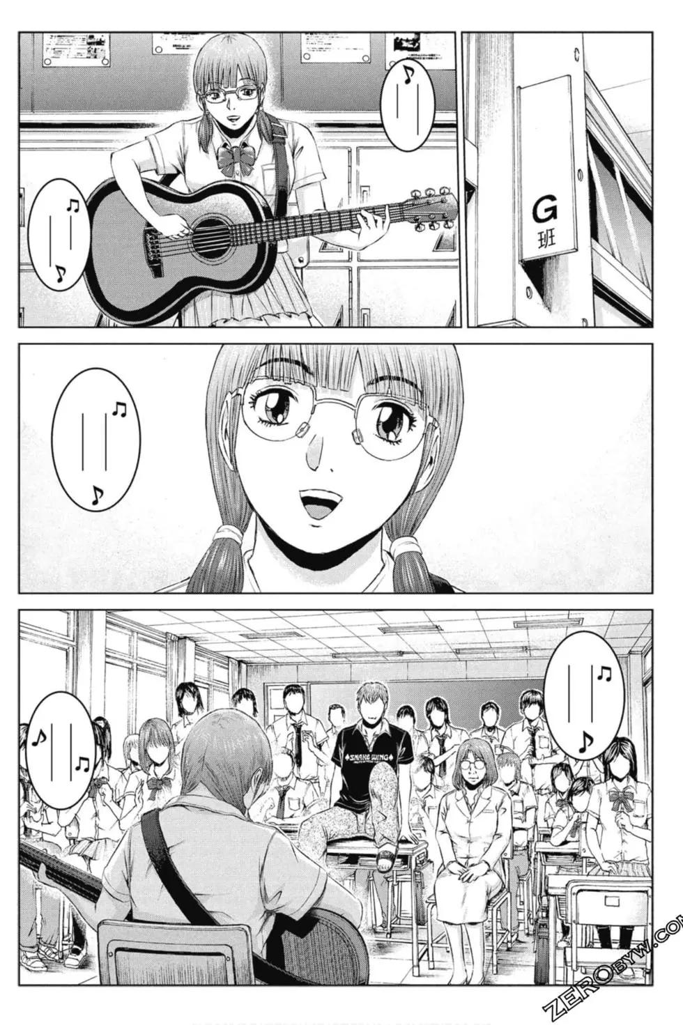 《麻辣教师GTO失落的乐园》第14卷 第17页