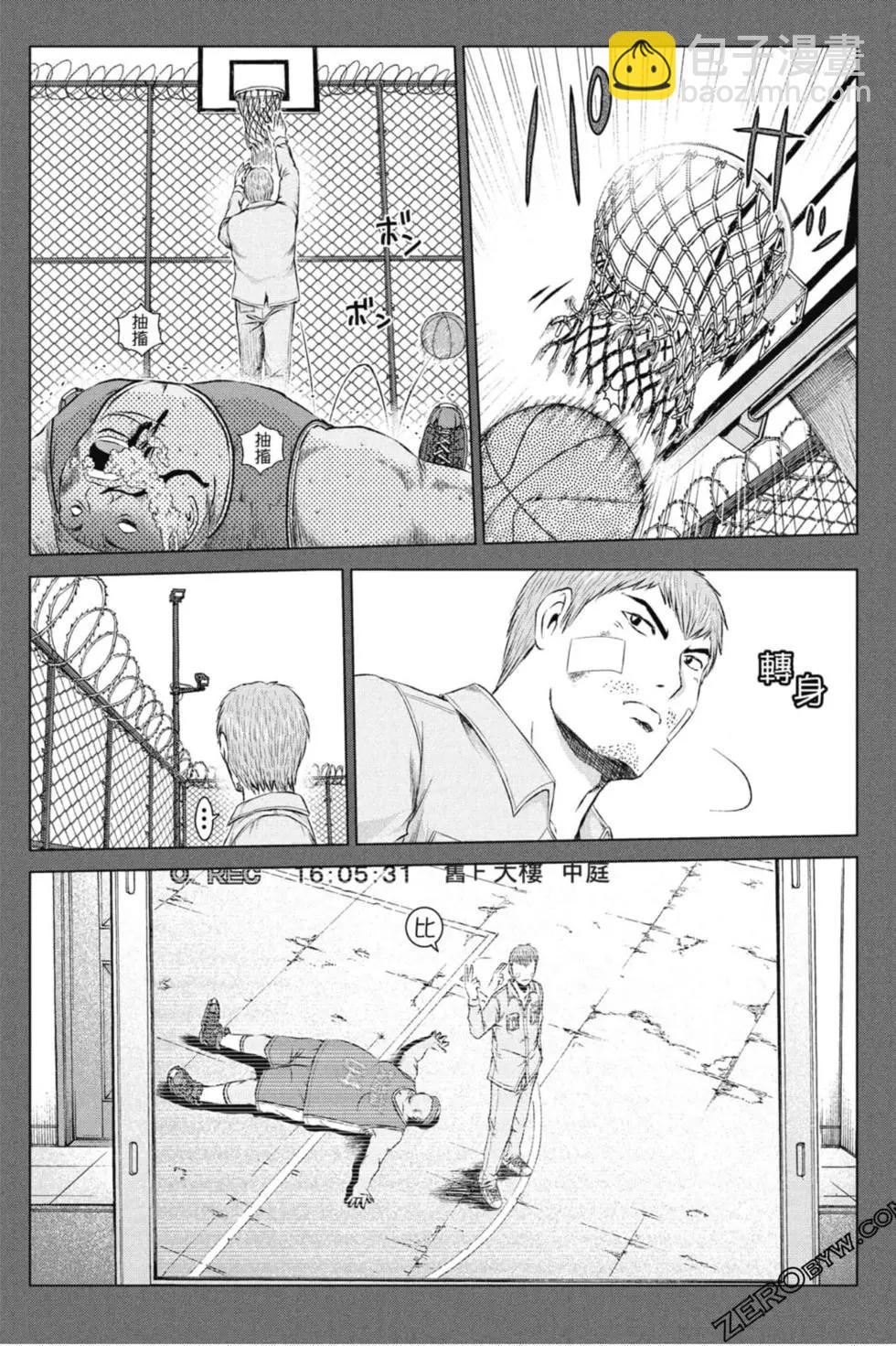 《麻辣教师GTO失落的乐园》第14卷 第49页