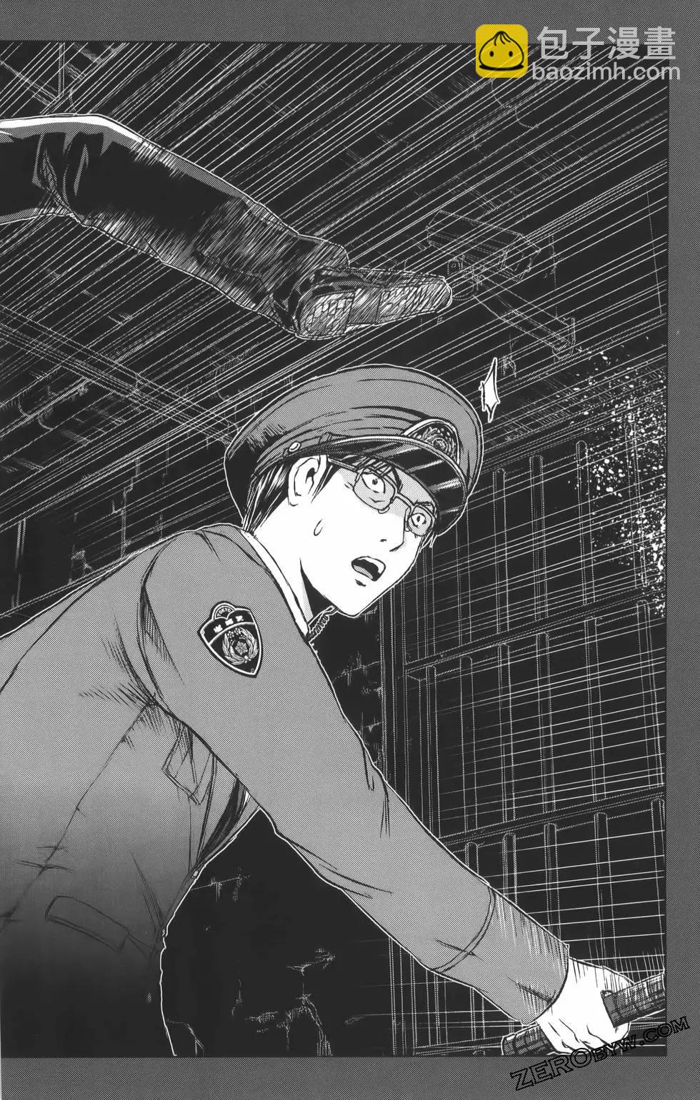 《麻辣教师GTO失落的乐园》第19卷 第48页