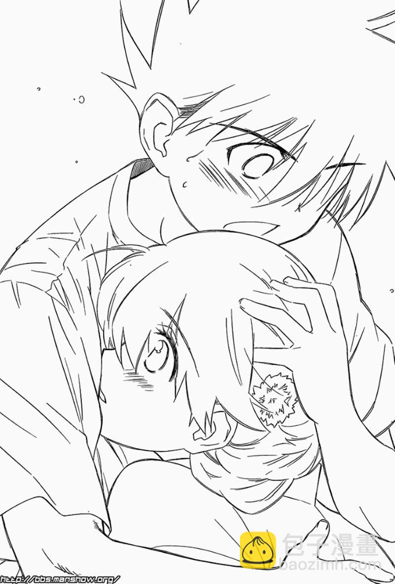 《kissxsis》ch_53 第25页