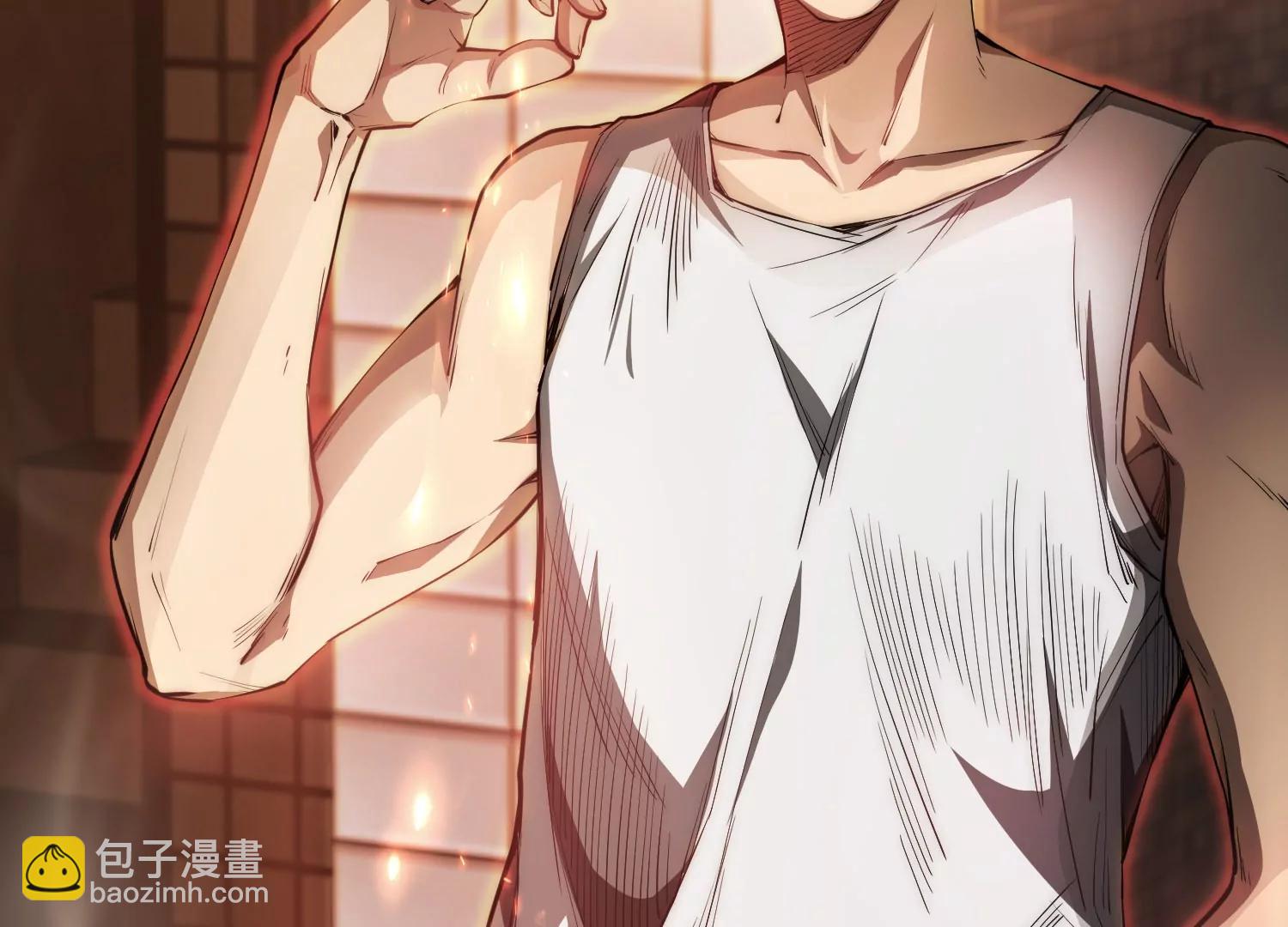 《造物者》陌生女人的微信 第17页