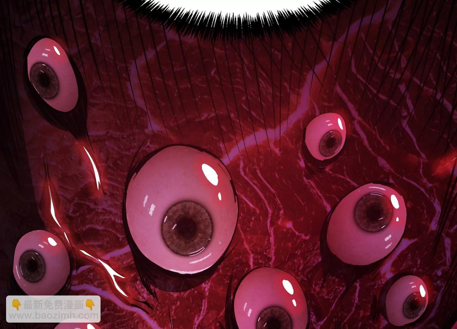 《造物者》陌生女人的微信 第21页