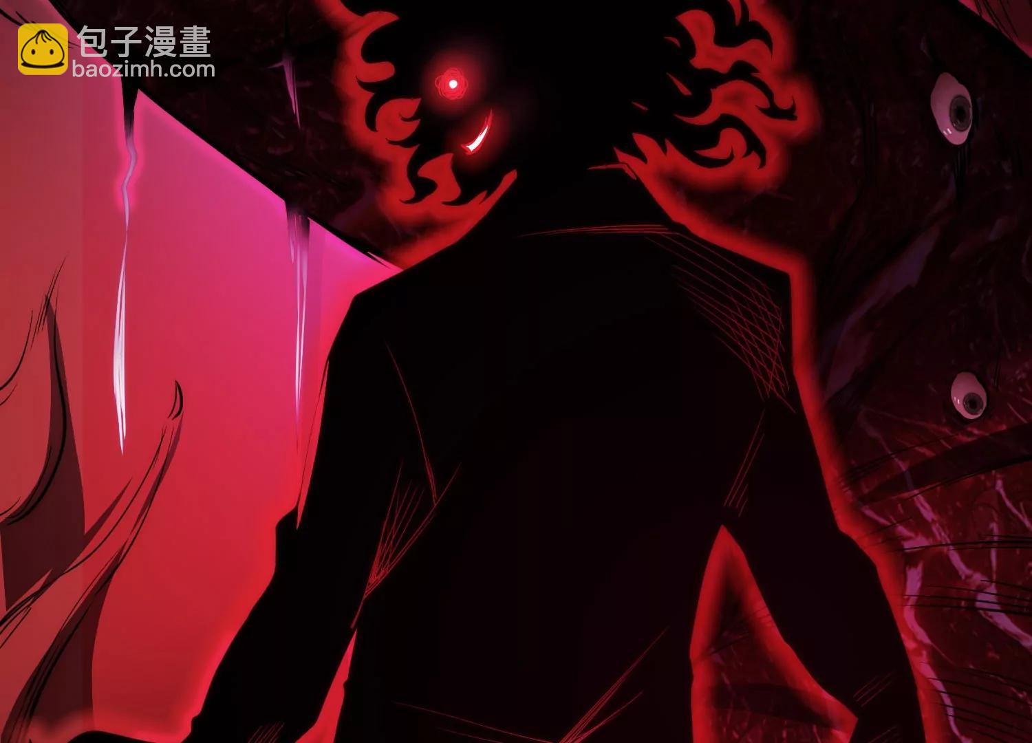 《造物者》陌生女人的微信 第23页