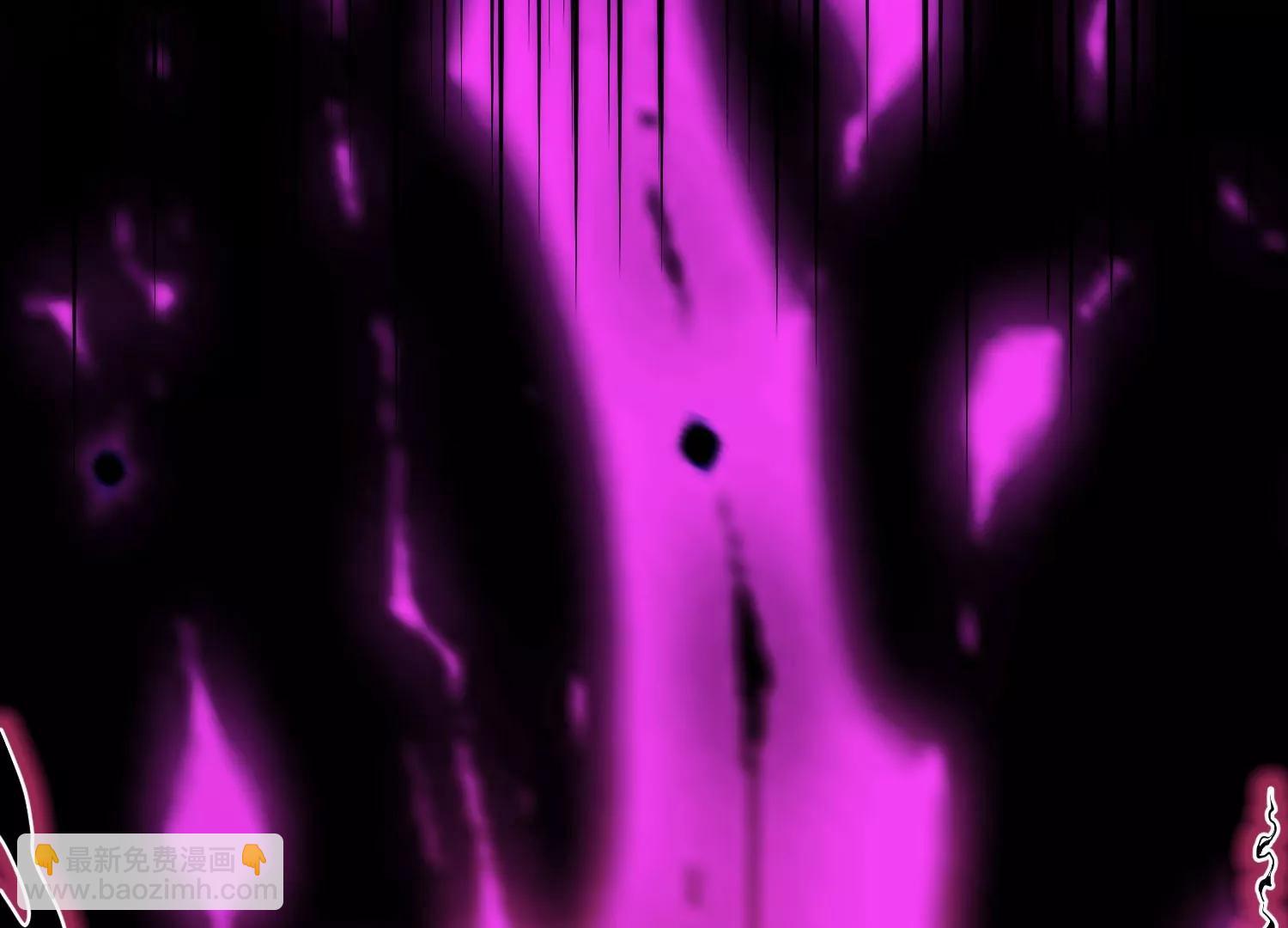 《造物者》陌生女人的微信 第33页