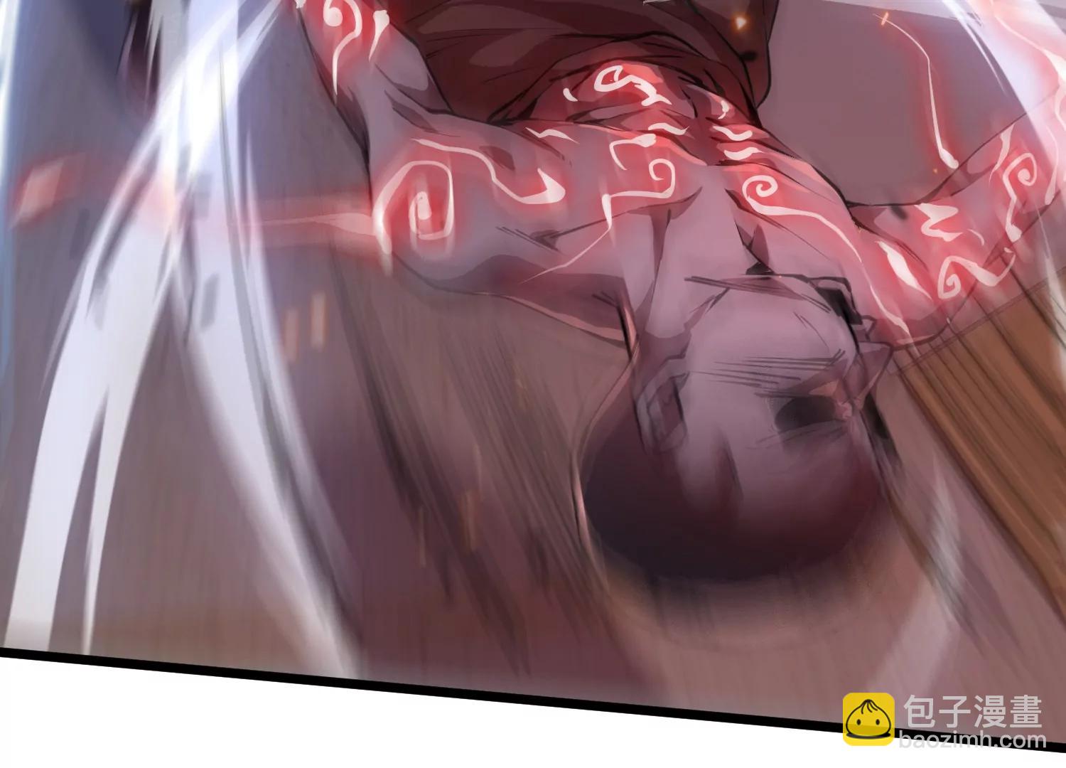 《造物者》莫尔基迪安是什么鬼啊？ 第16页