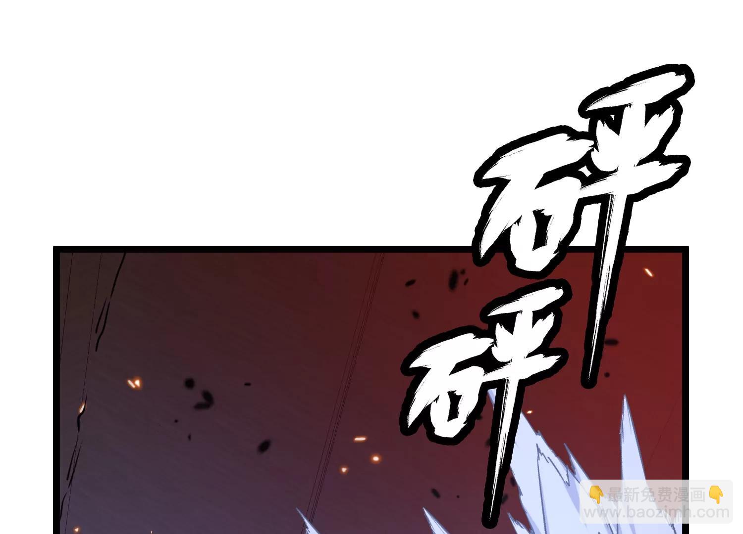《造物者》莫尔基迪安是什么鬼啊？ 第17页
