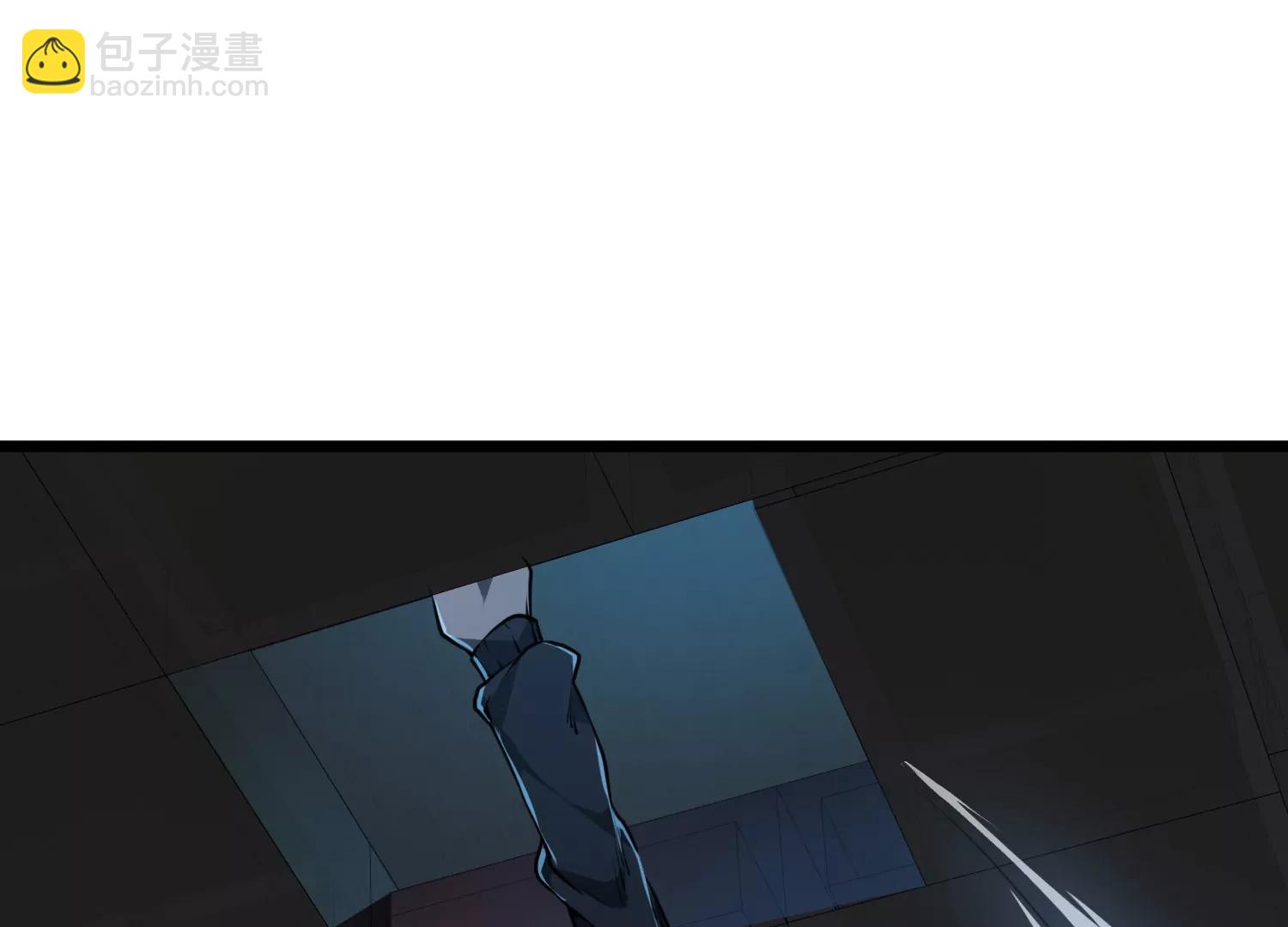 《造物者》莫尔基迪安是什么鬼啊？ 第29页