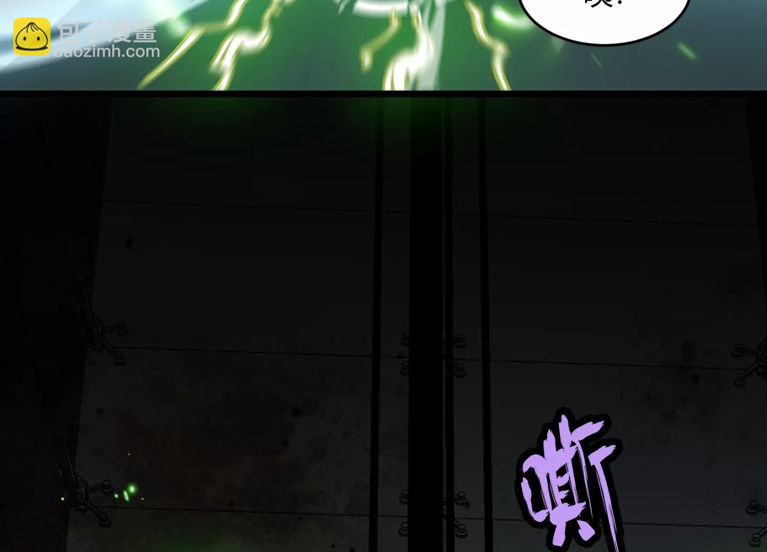 《造物者》莫尔基迪安是什么鬼啊？ 第38页