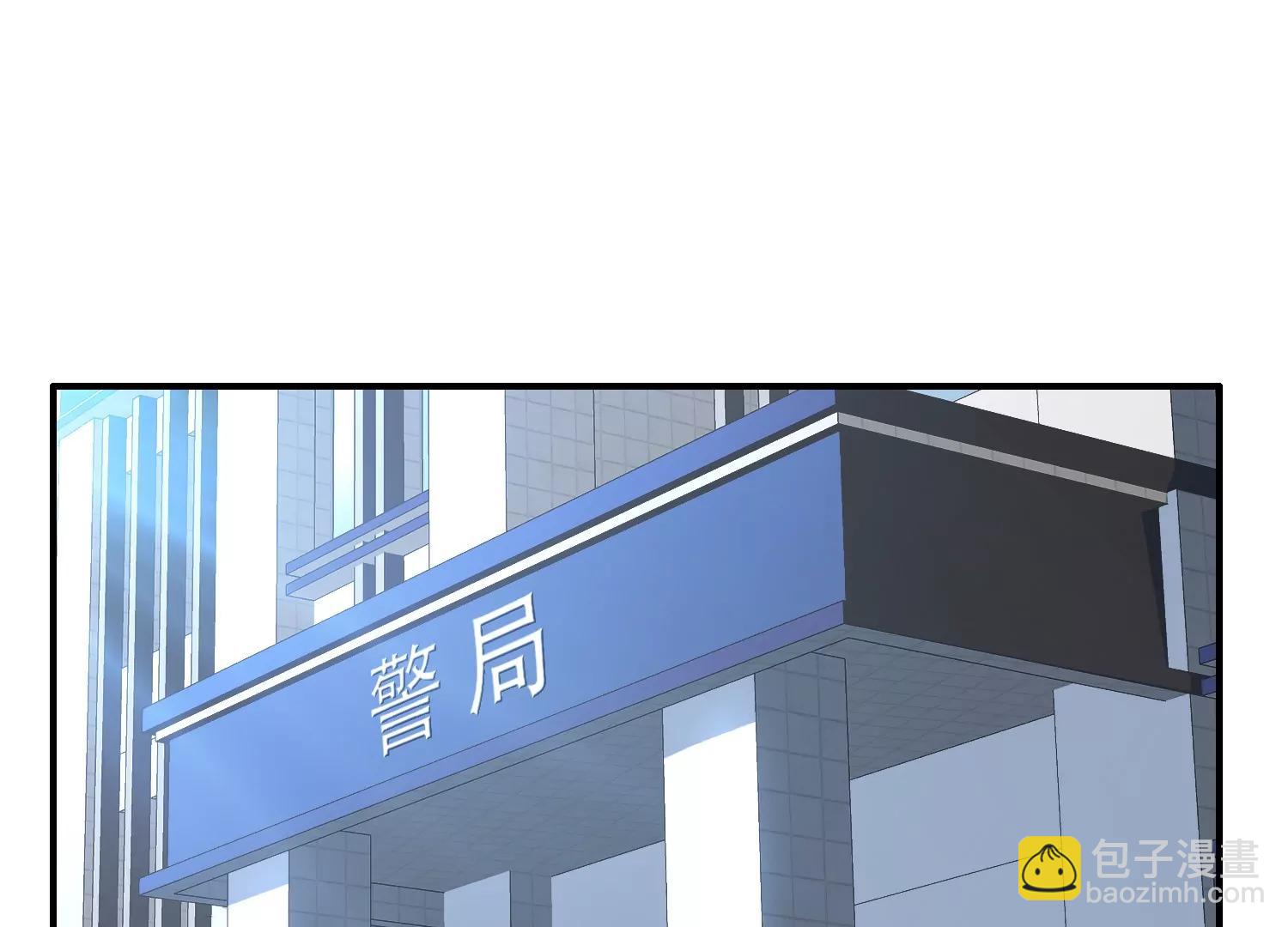 《造物者》尸体跑路了 第5页