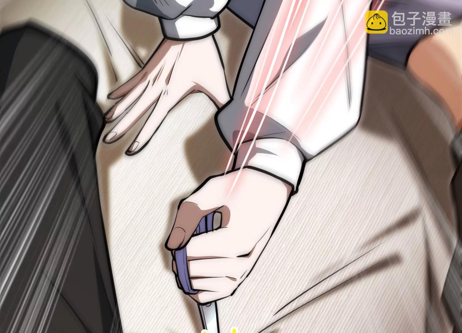 《造物者》得来硬的 第16页