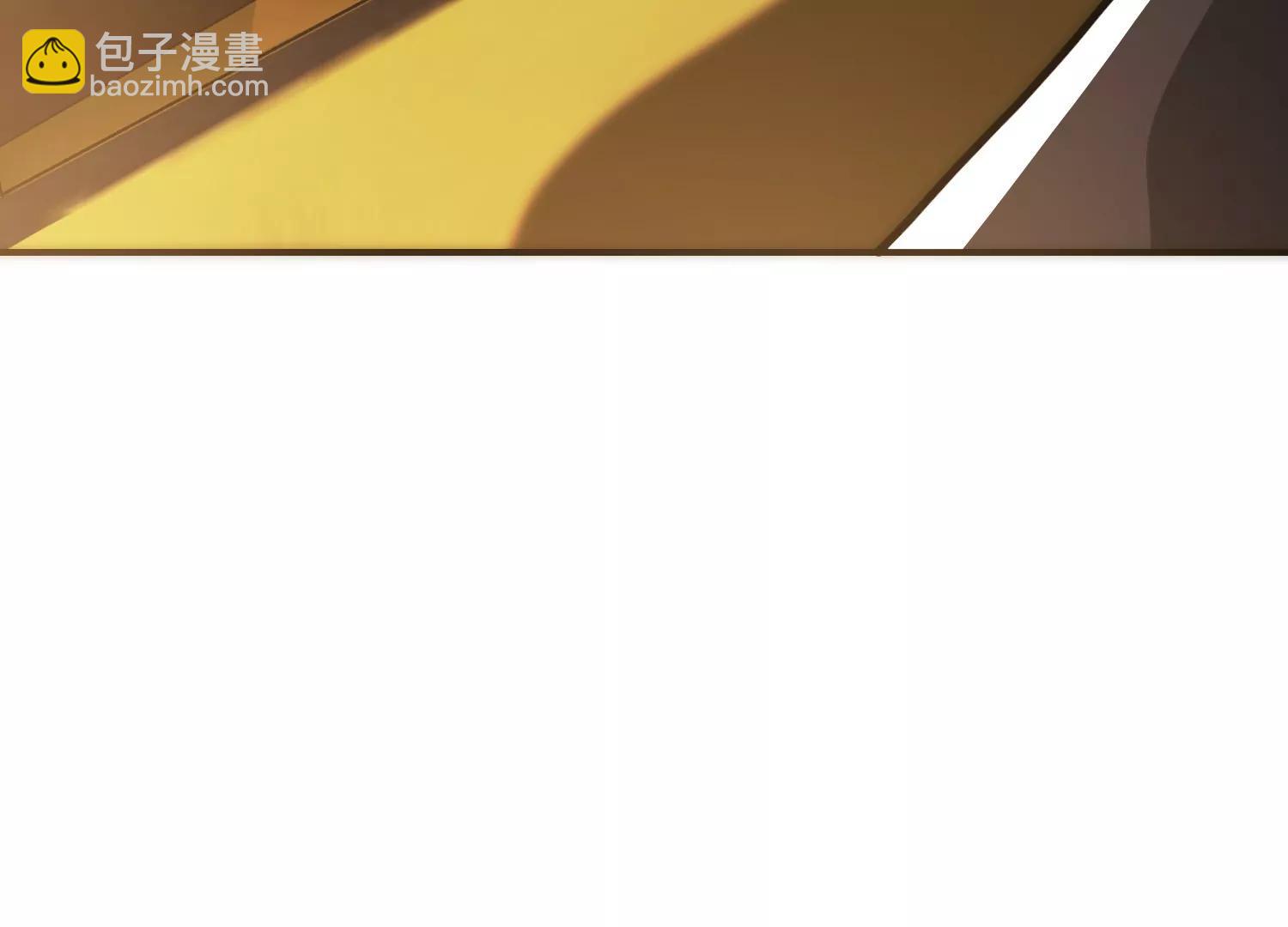 《造物者》得来硬的 第40页