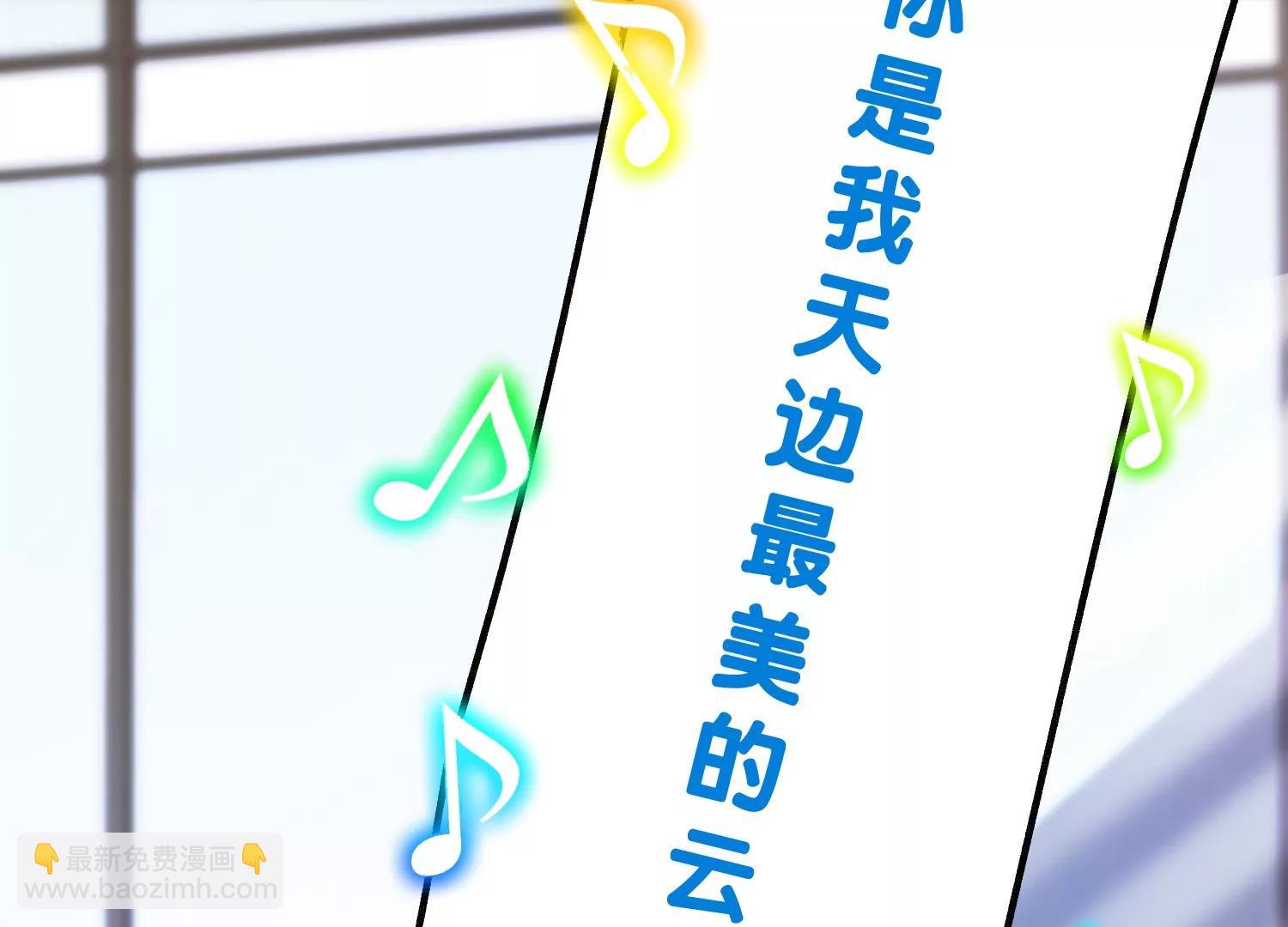 《造物者》得来硬的 第44页