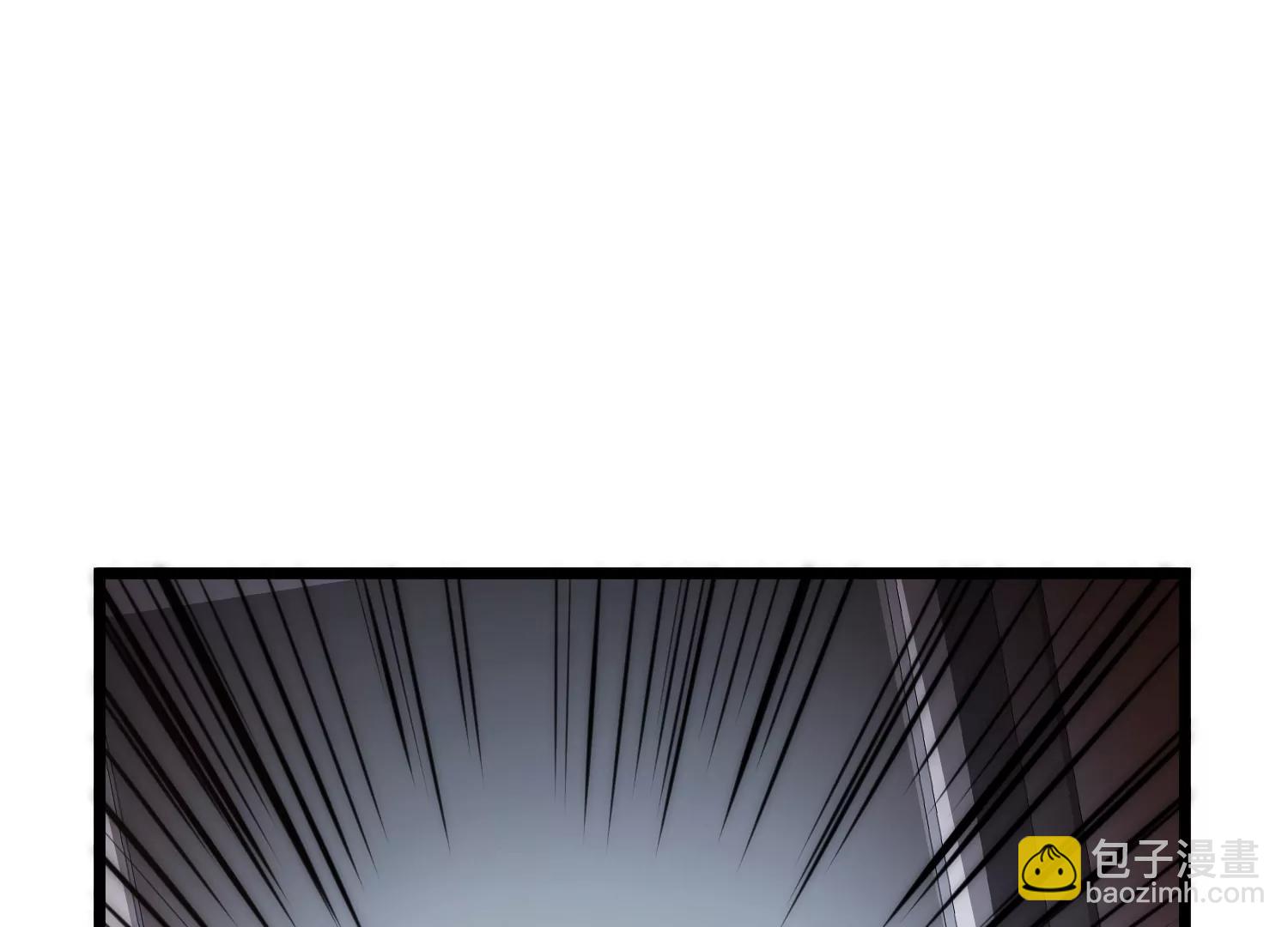 《造物者》还有一只 第13页