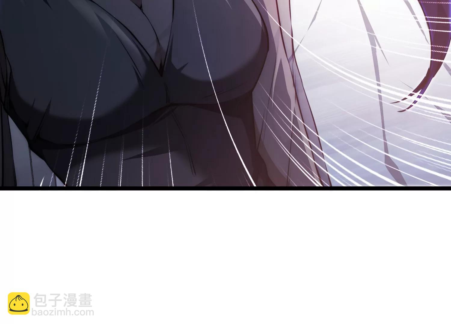 《造物者》还有一只 第22页