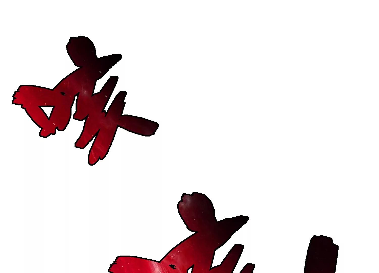 《造物者》还有一只 第42页