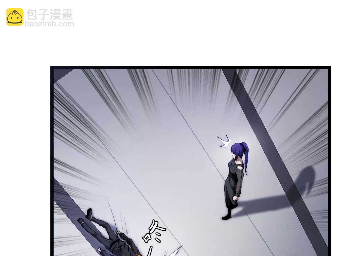 《造物者》还有一只 第48页