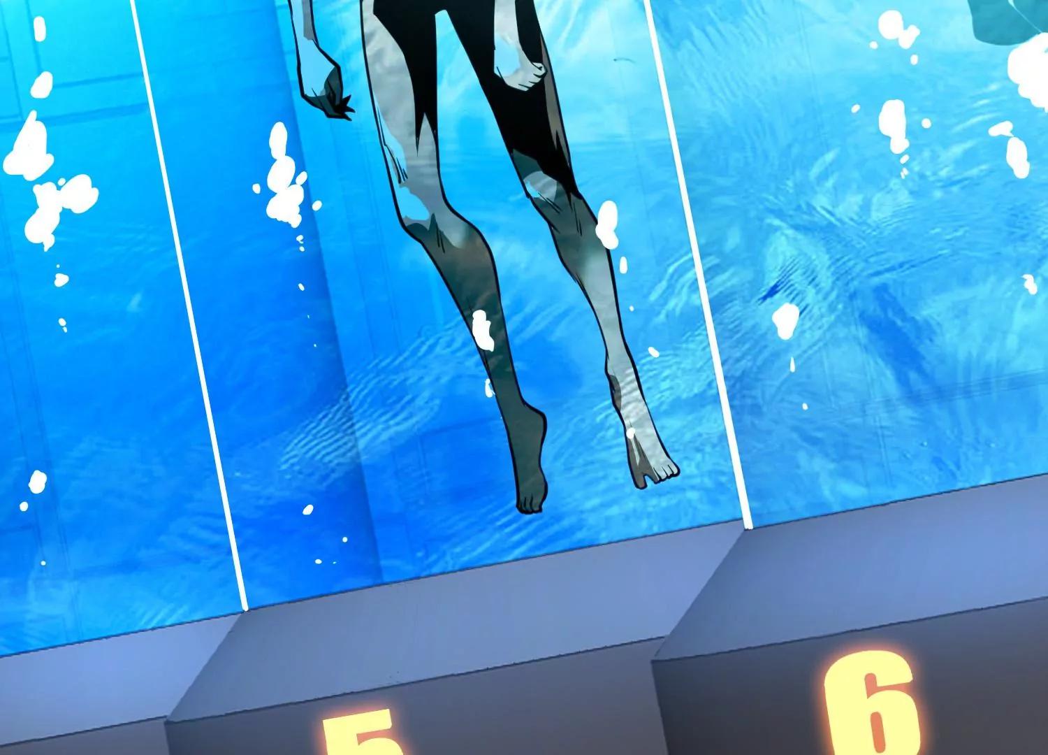 《造物者》黑水真相 第34页