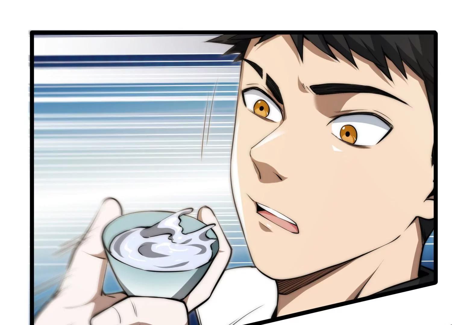 《造物者》胖道士的神预言 第11页