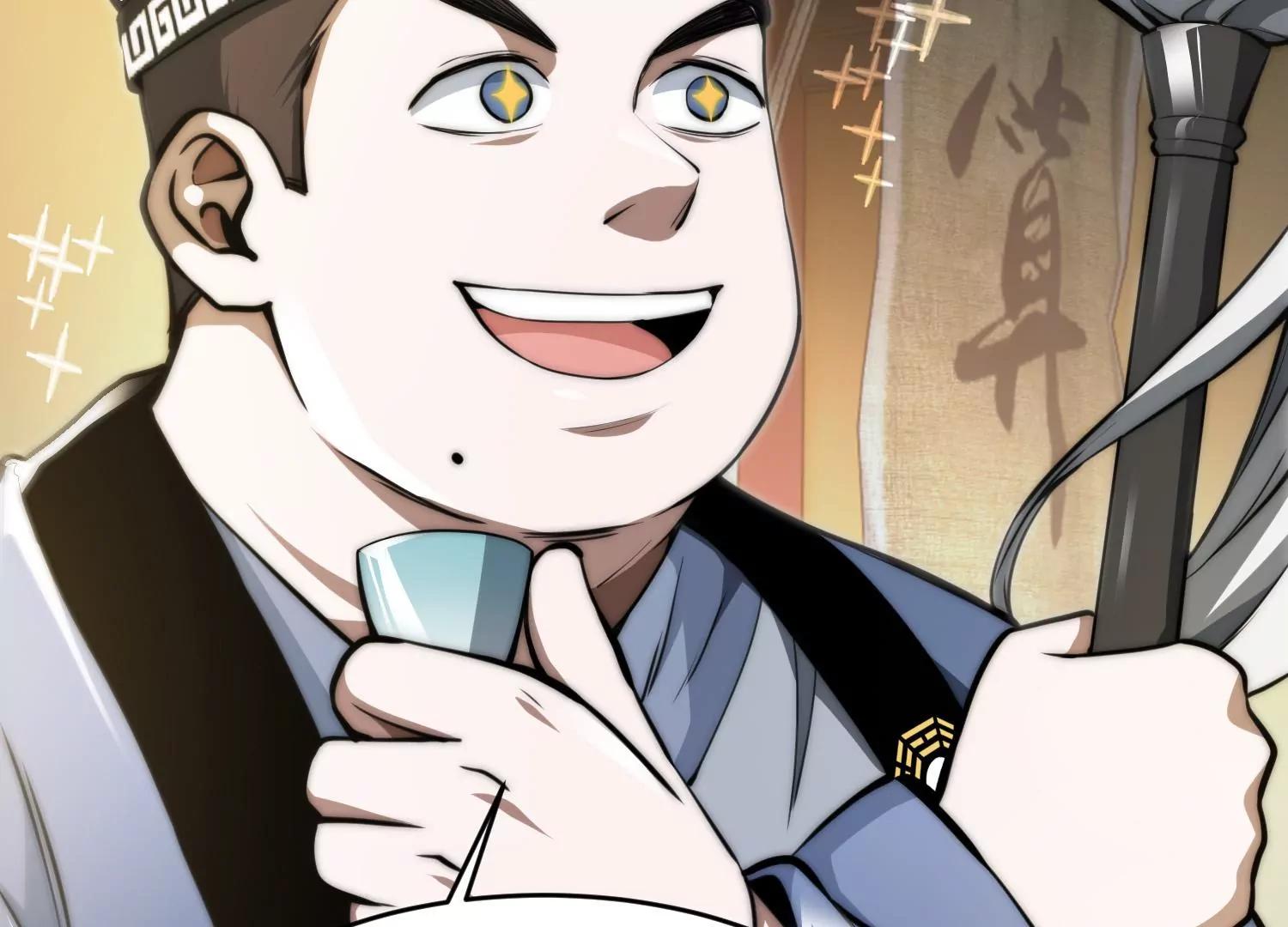 《造物者》胖道士的神预言 第19页