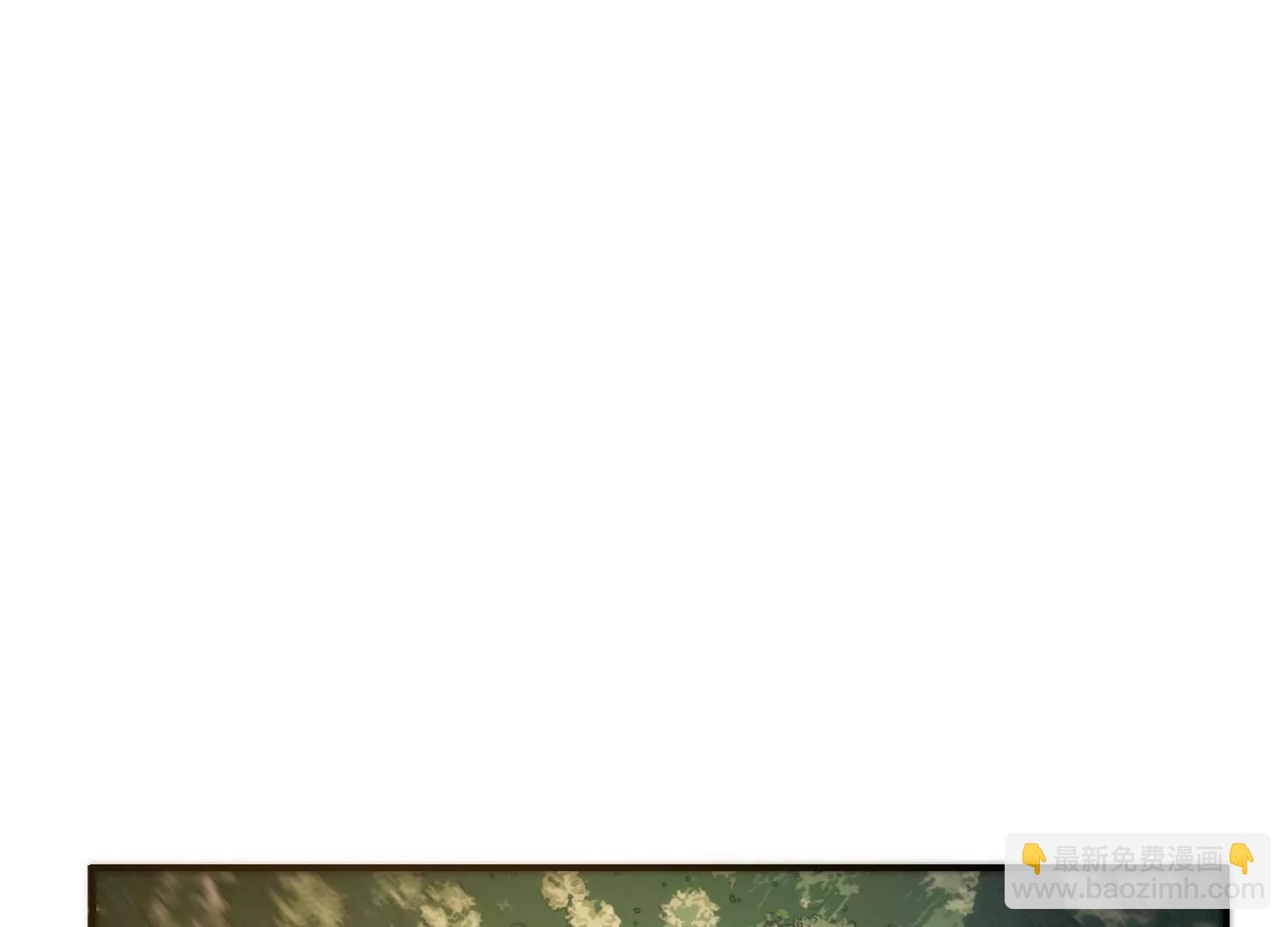 《造物者》胖道士的神预言 第35页