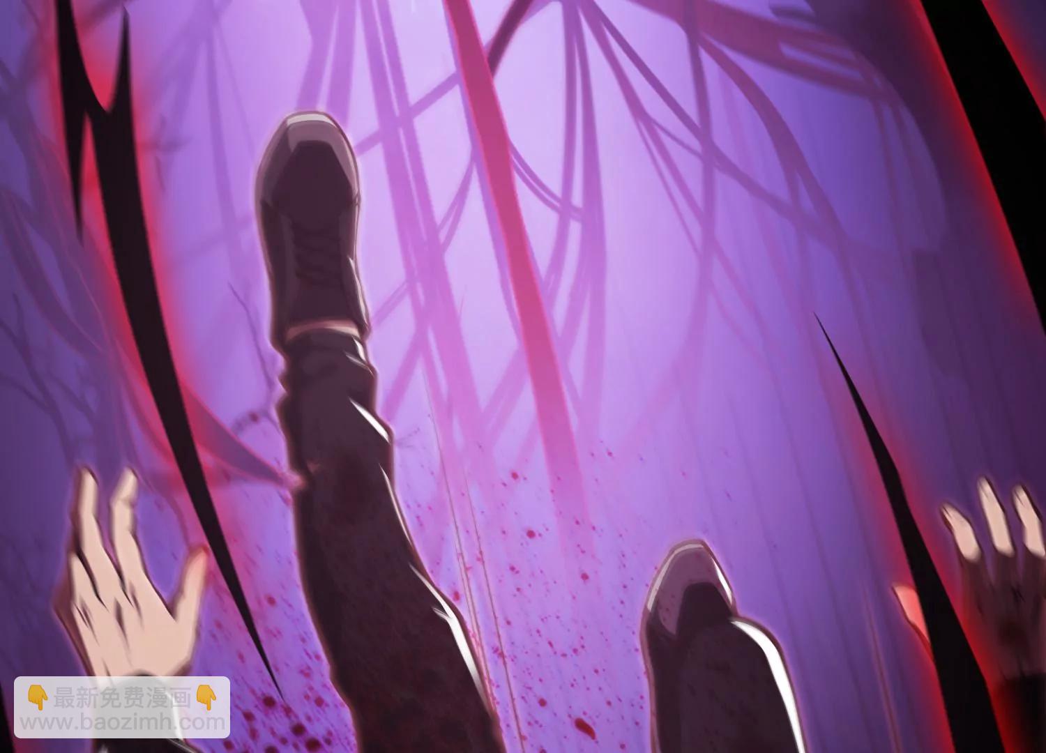 《造物者》力量觉醒 第11页