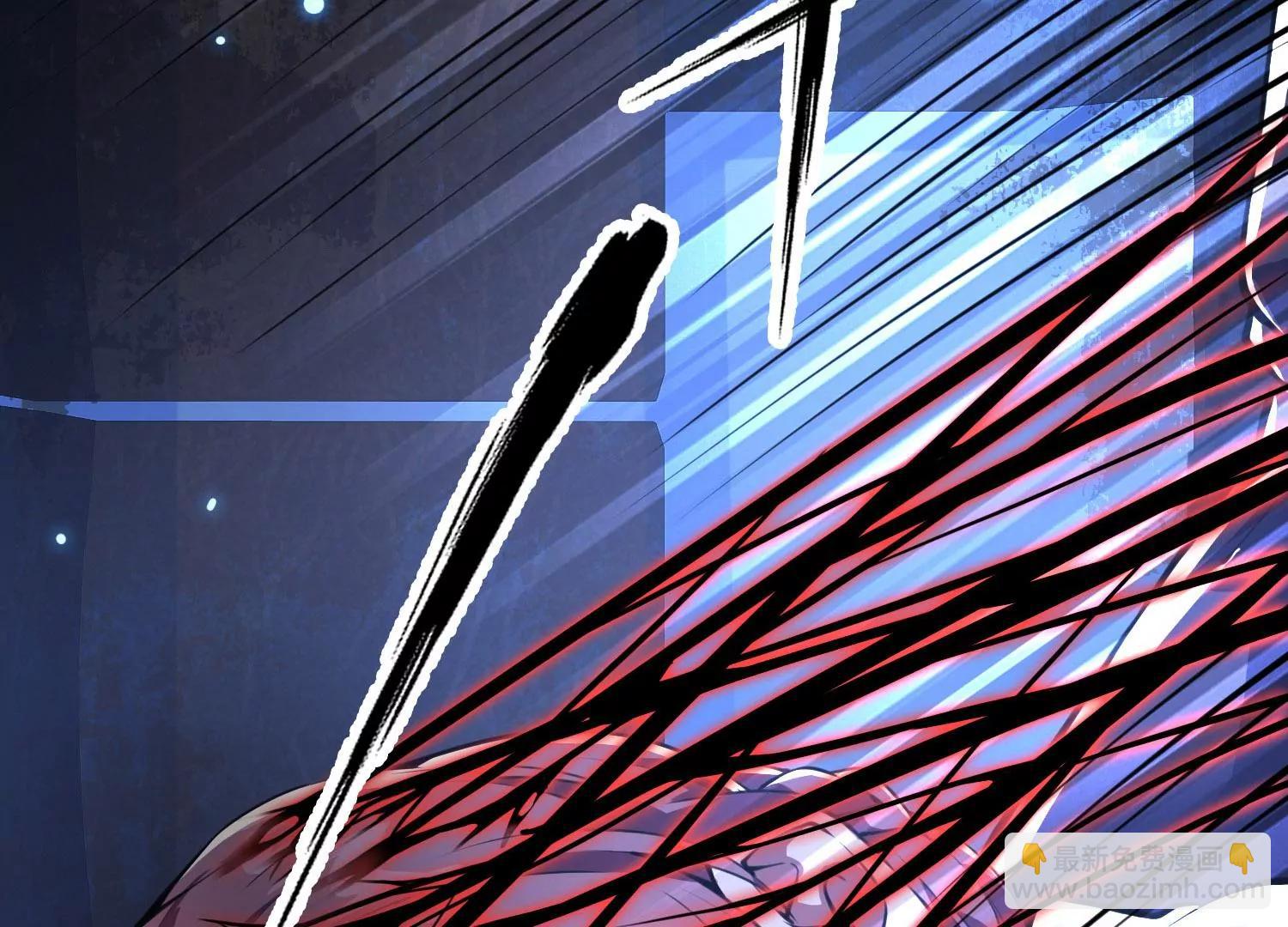 《造物者》蛛网已至 第11页