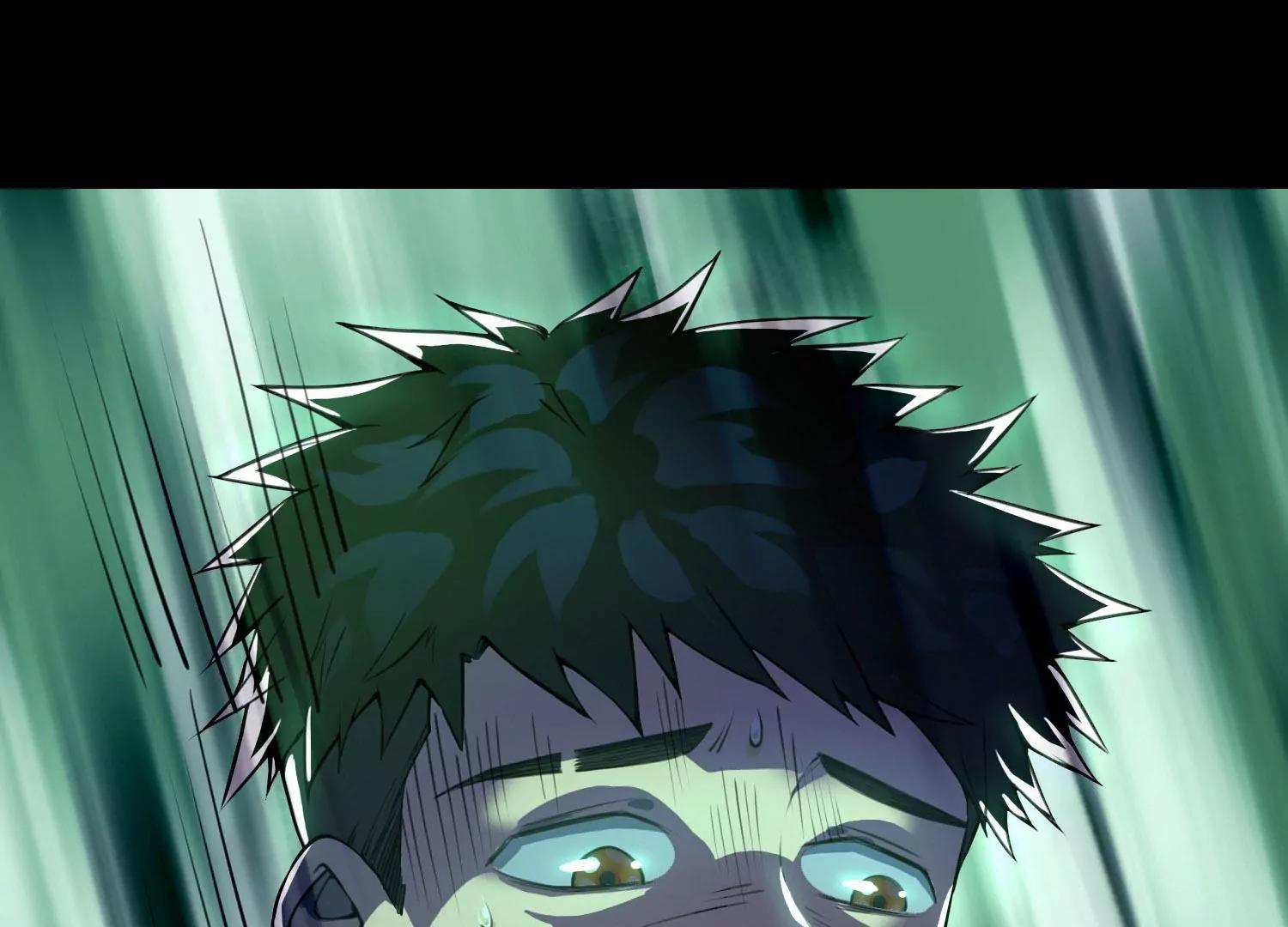 《造物者》回天有术？！ 第5页