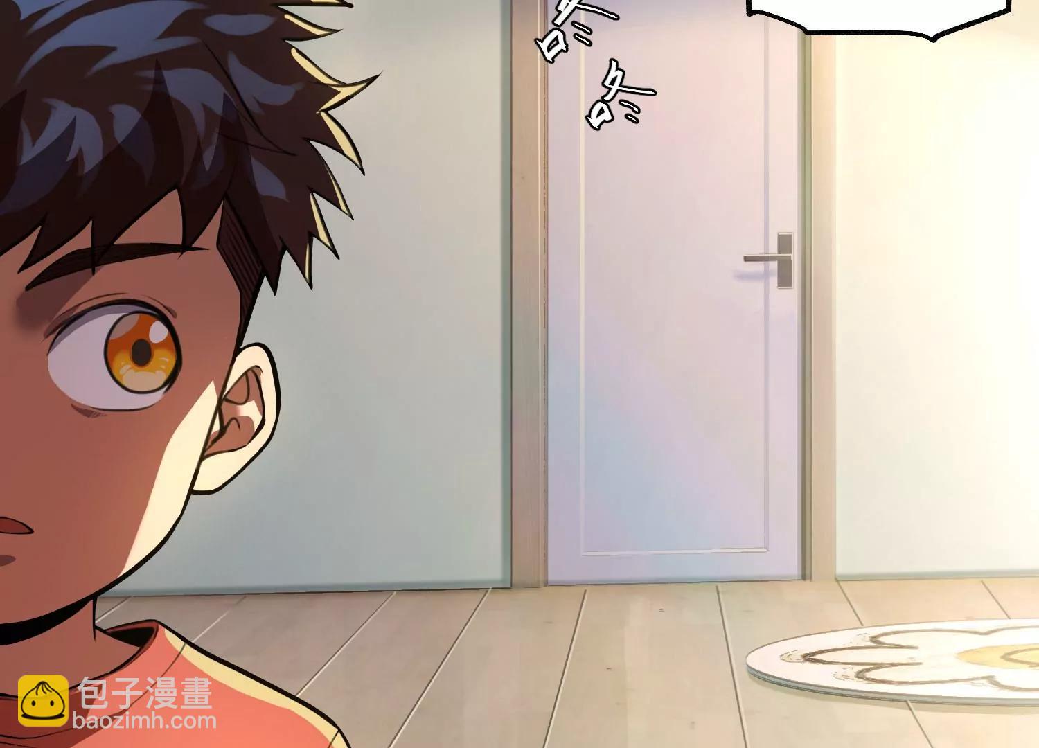 《造物者》诡异的噩梦 第41页