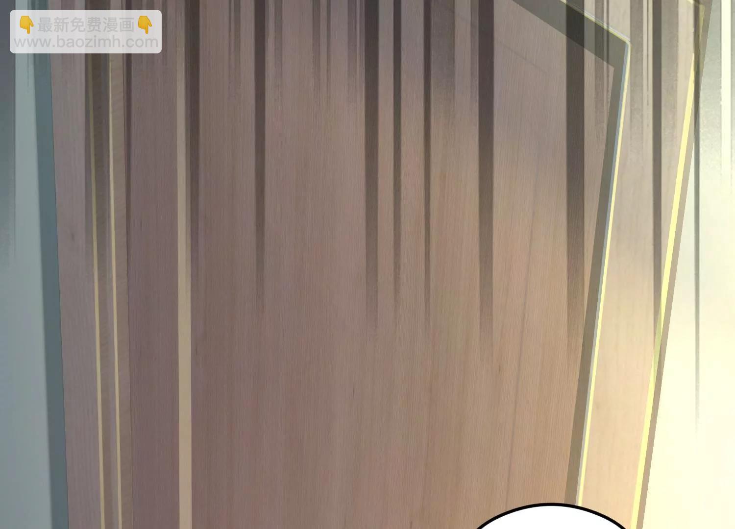 《造物者》诡异的噩梦 第50页