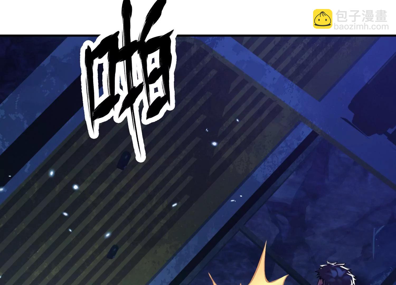 《造物者》身体异变 第40页