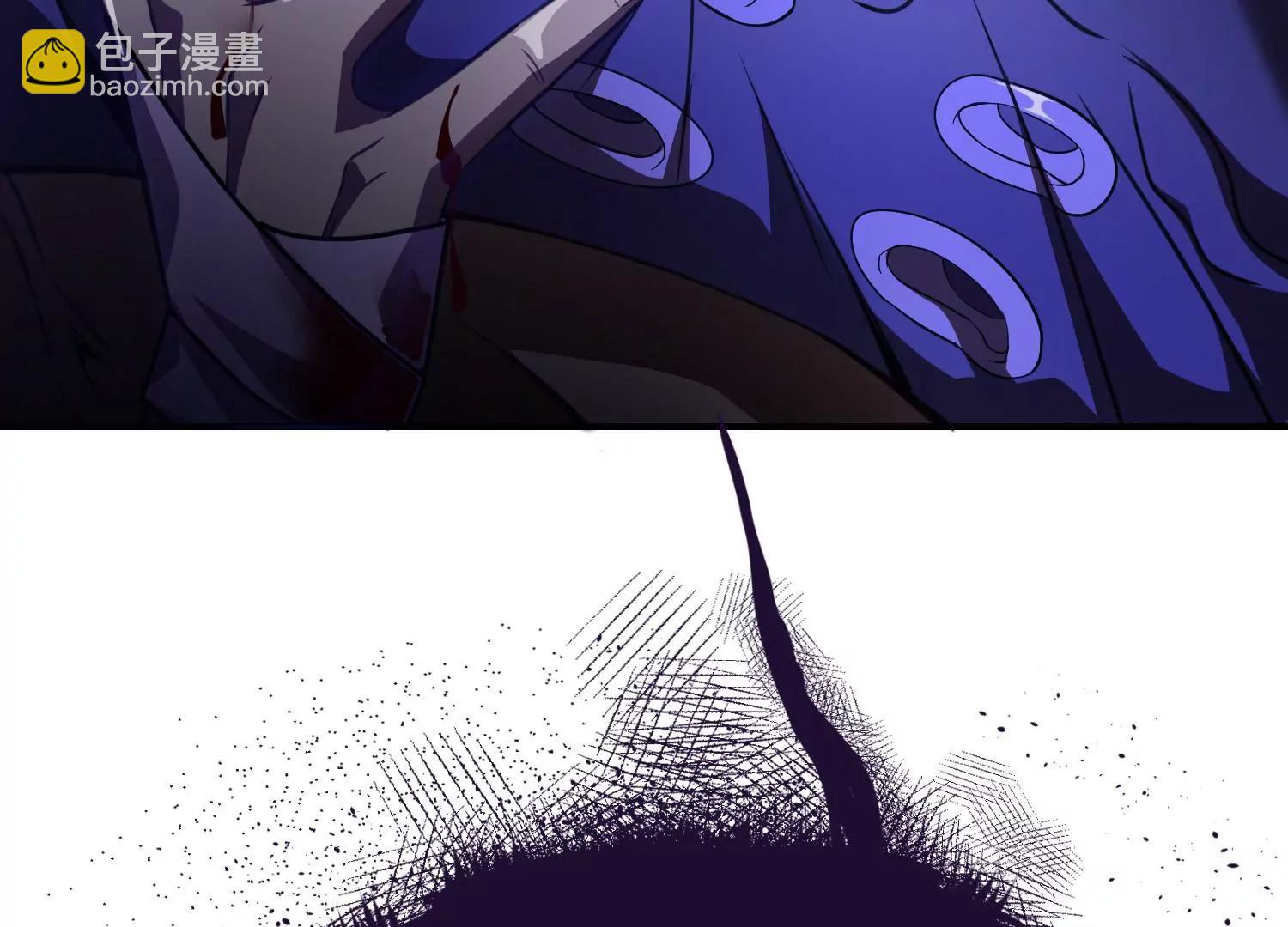 《造物者》真正的旅途 上 第20页