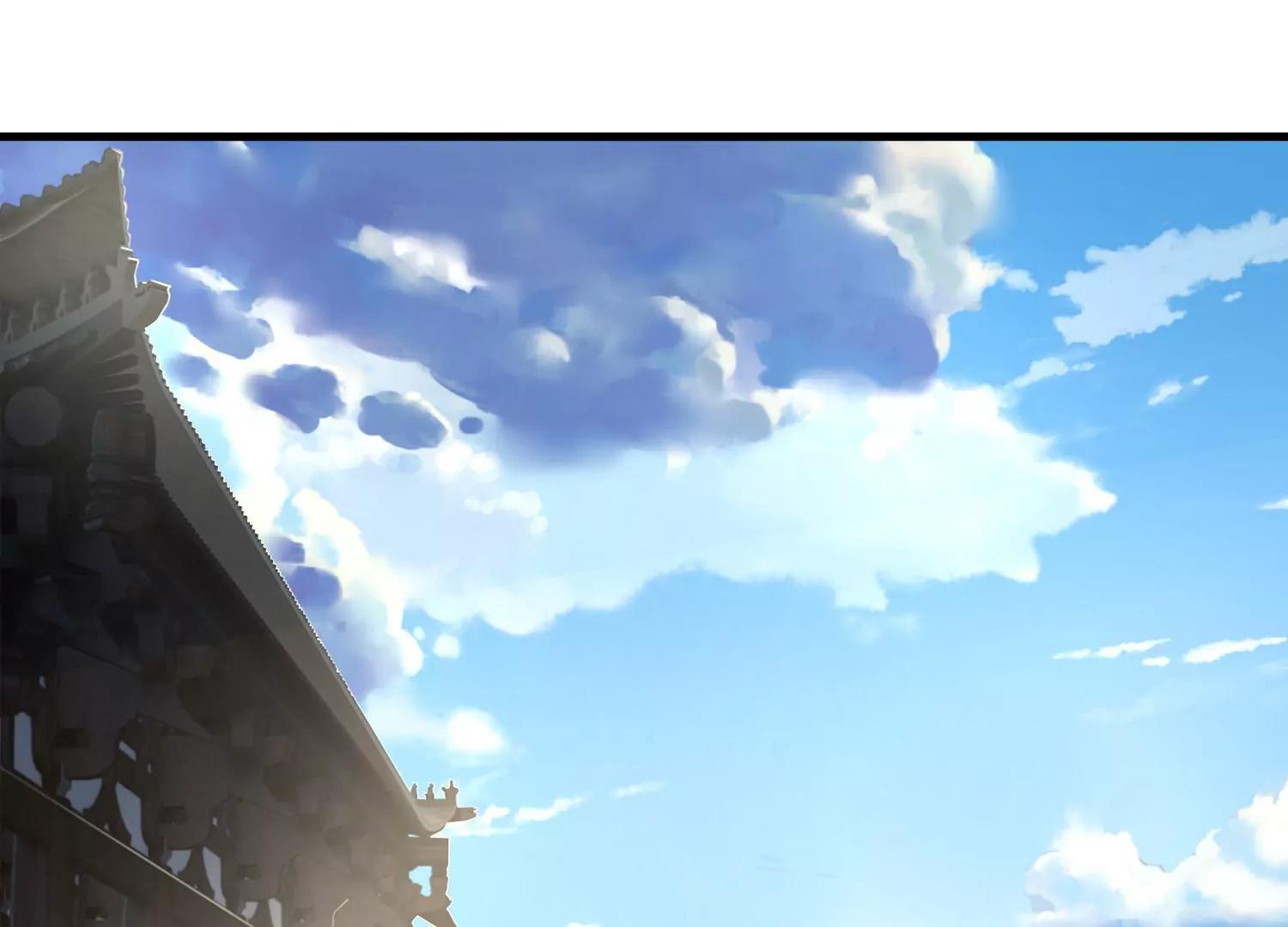 《造物者》真正的旅途 上 第22页