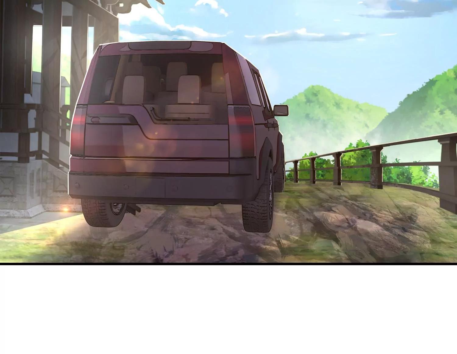 《造物者》真正的旅途 上 第23页