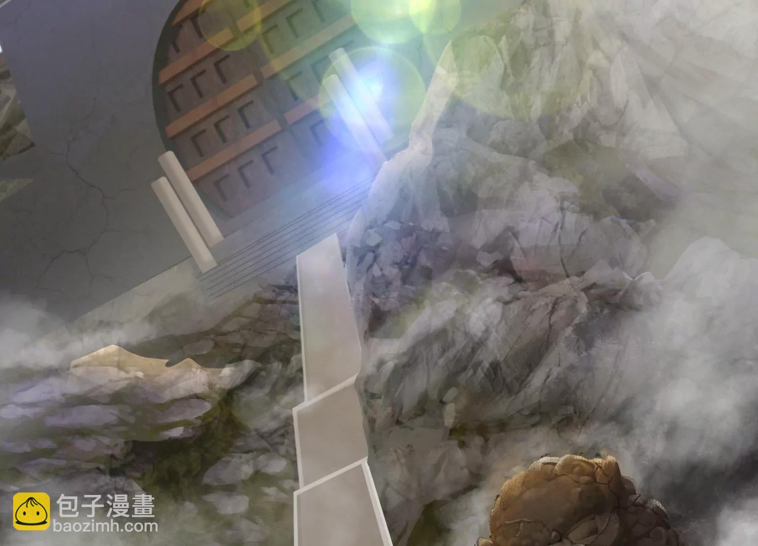 《造物者》紫霄幻境 上 第8页