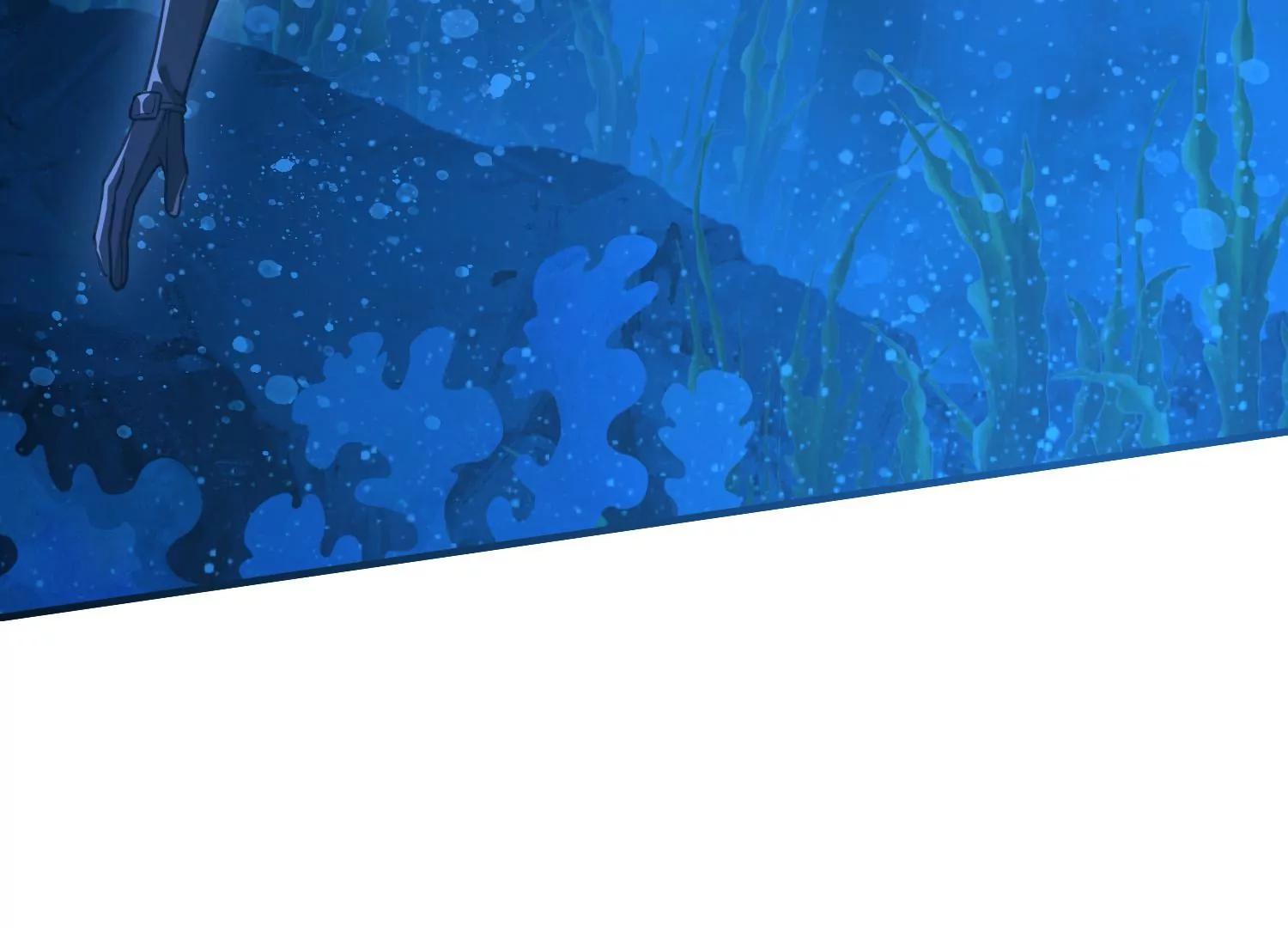 《造物者》危机四伏 下 第17页