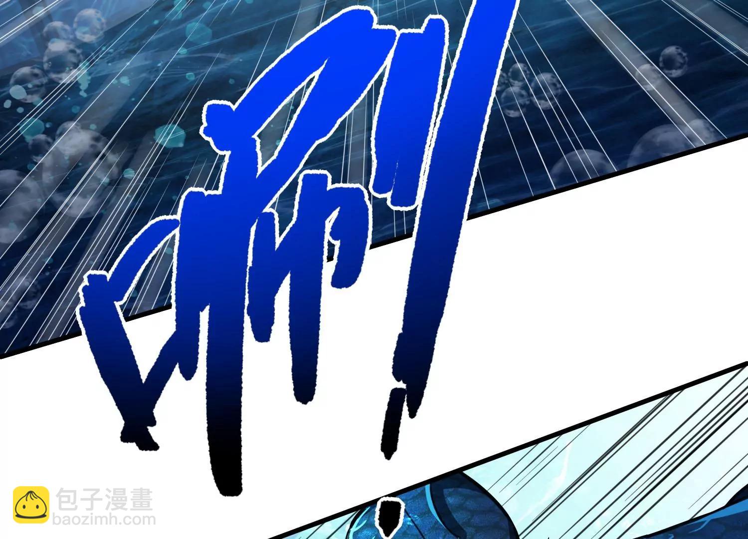 《造物者》死战 下 第26页