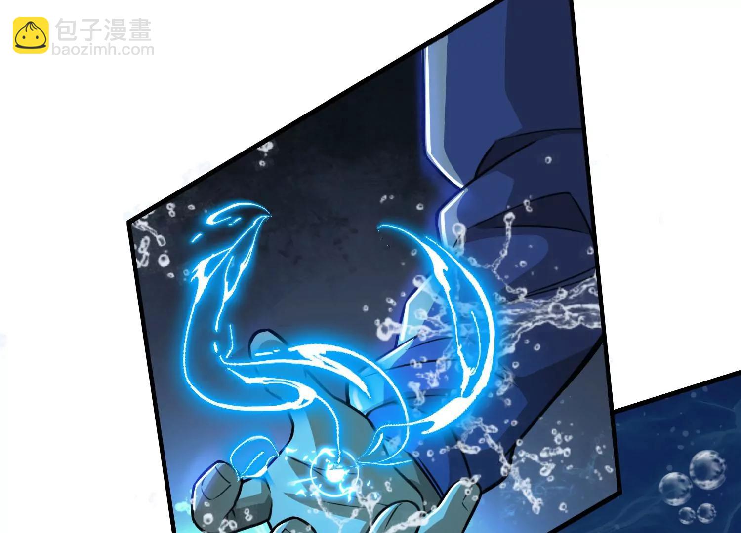 《造物者》死战 下 第37页