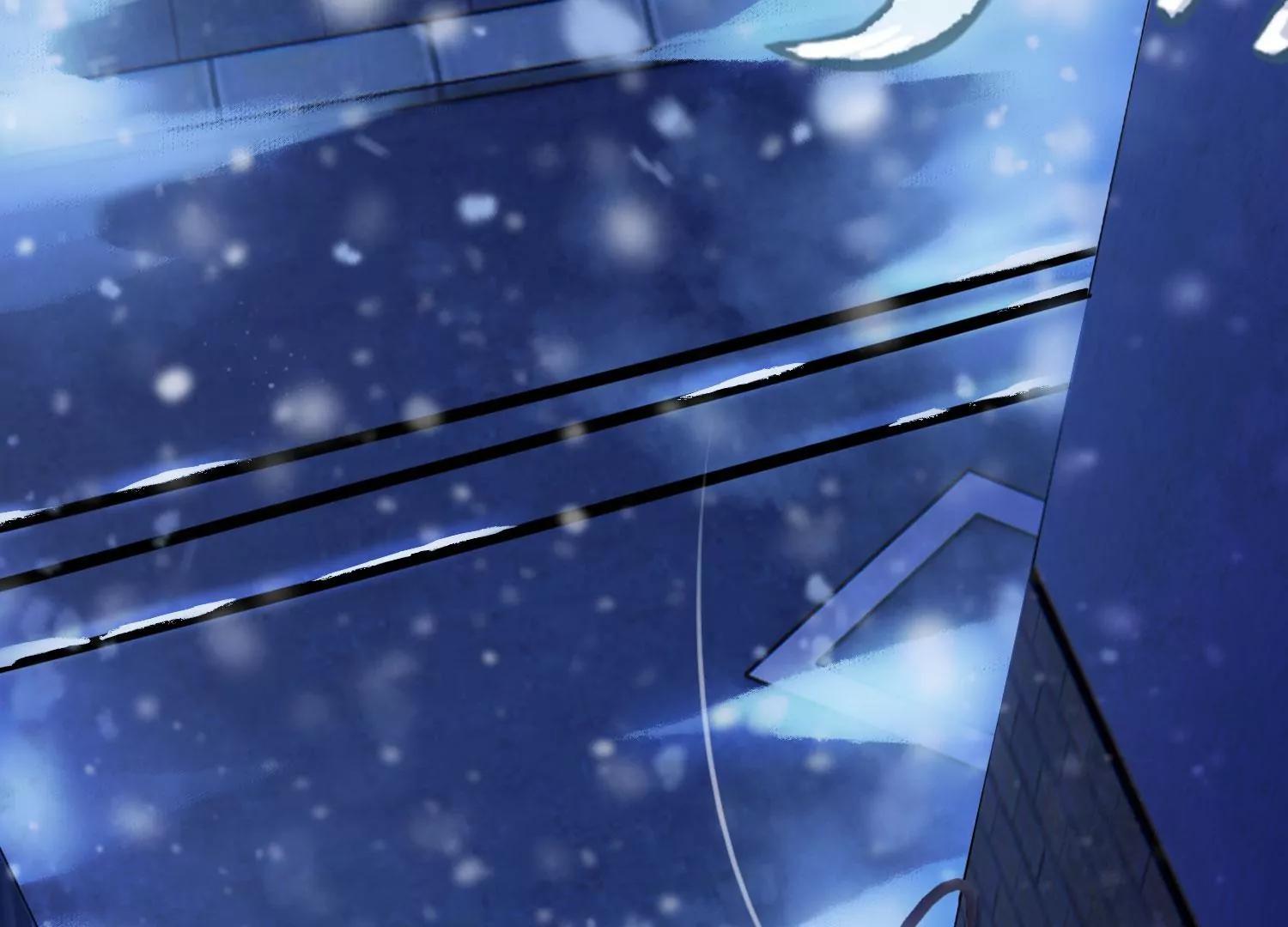 《造物者》月下魅影 上 第7页
