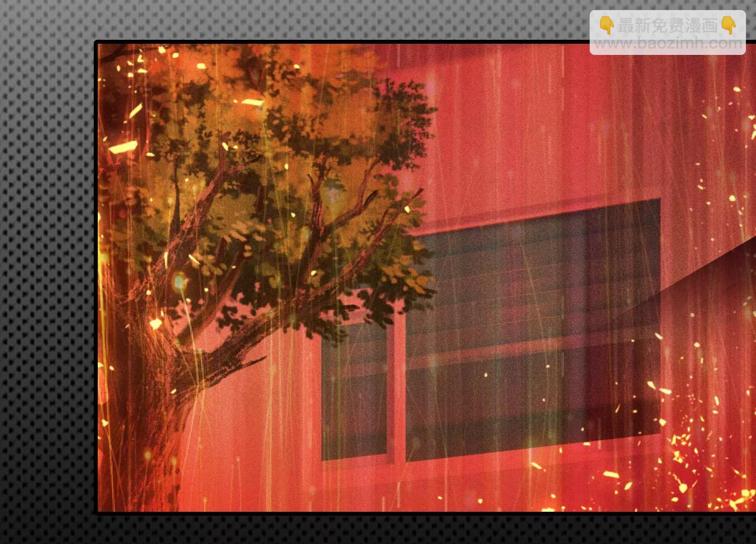 《造物者》深水之焰 下 第10页