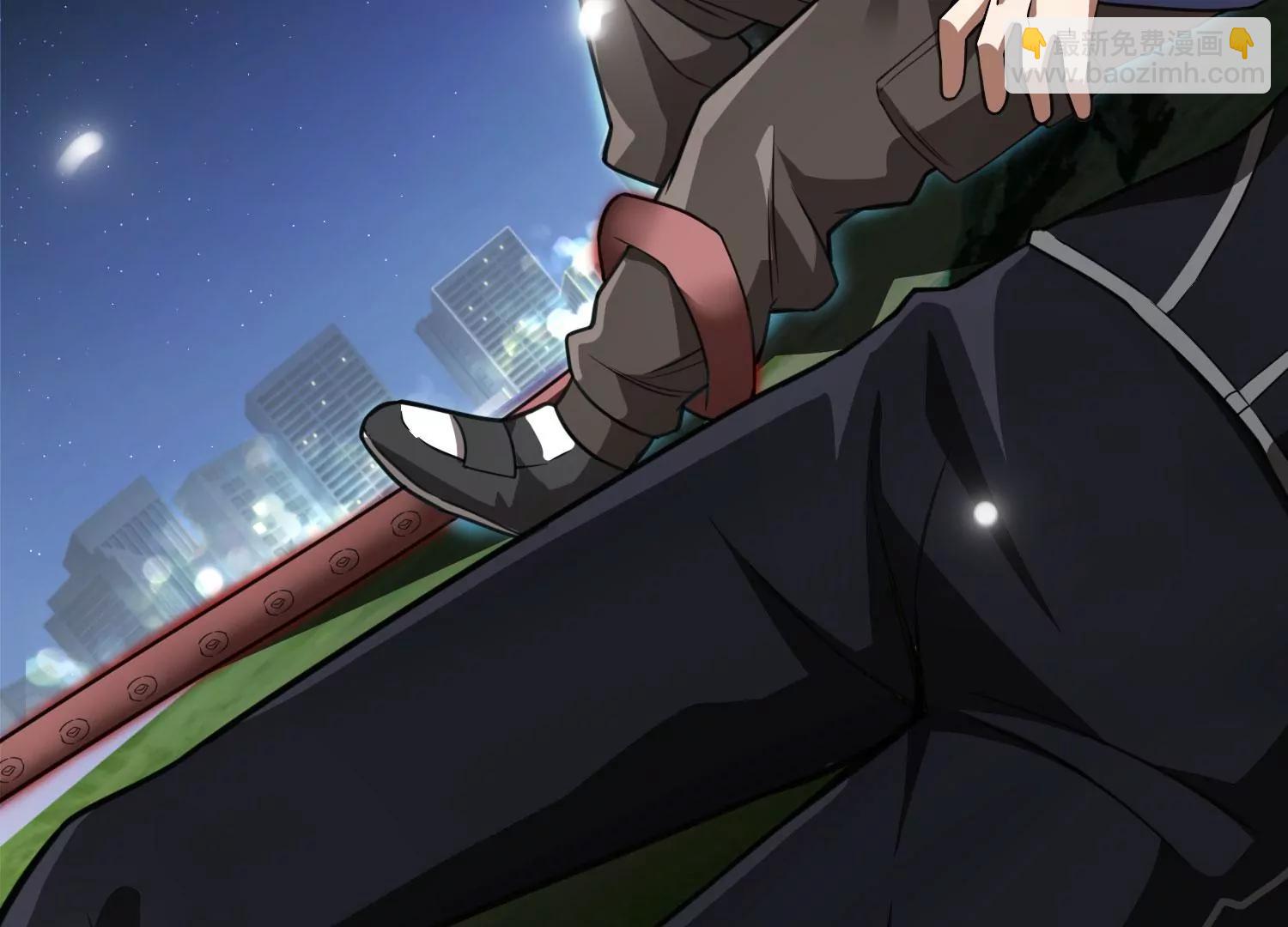 《造物者》月下魅影 下 第24页