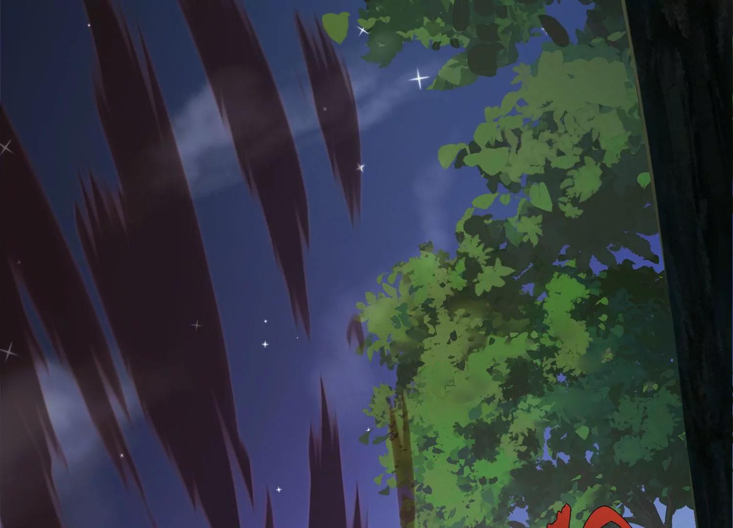 《造物者》月下魅影 下 第28页
